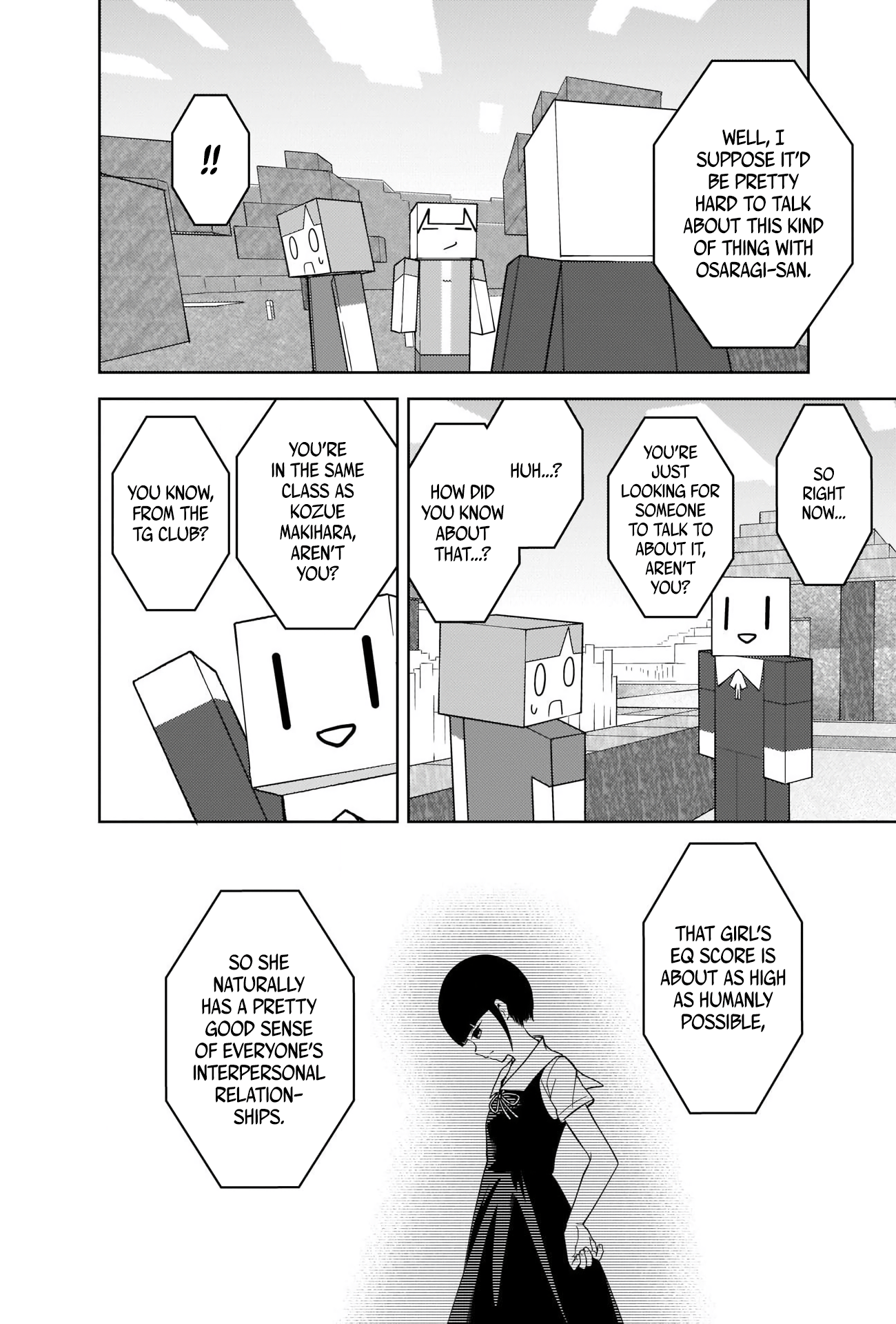 Kaguya-sama wa Kokurasetai - Tensai-tachi no Renai Zunousen chapter 270 - page 6