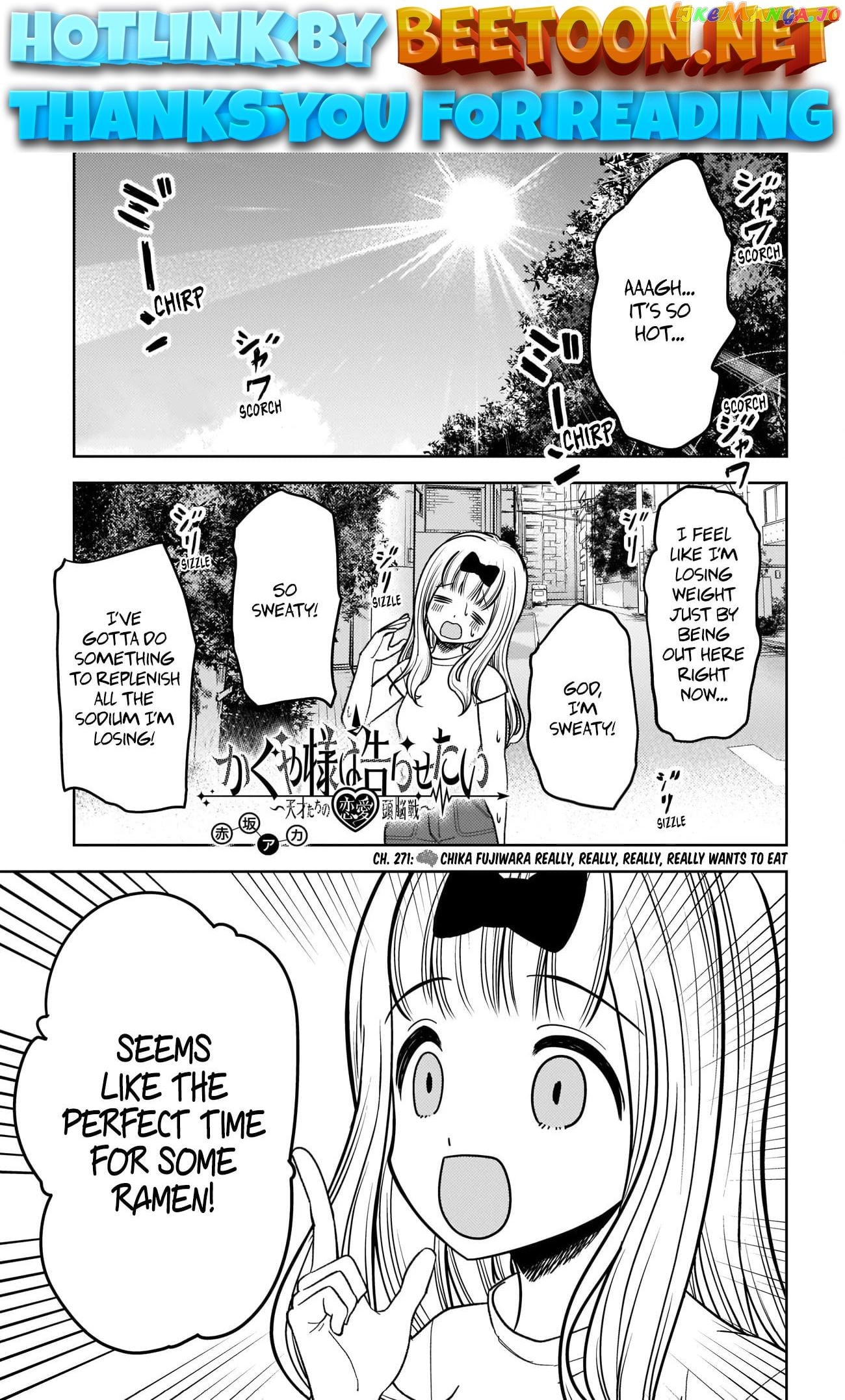 Kaguya-sama wa Kokurasetai - Tensai-tachi no Renai Zunousen Chapter 271 - page 1