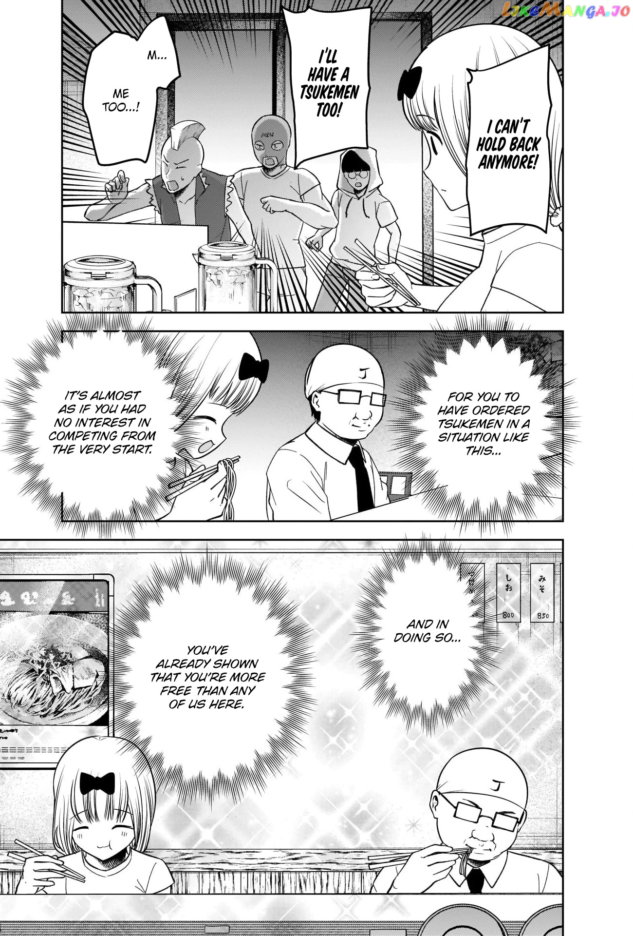 Kaguya-sama wa Kokurasetai - Tensai-tachi no Renai Zunousen Chapter 271 - page 15