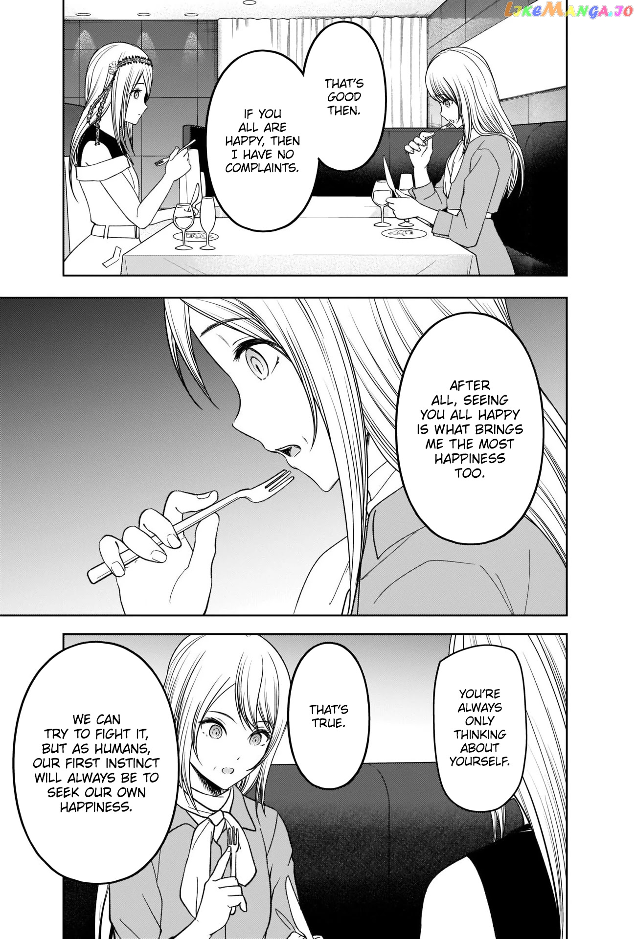 Kaguya-sama wa Kokurasetai - Tensai-tachi no Renai Zunousen Chapter 272 - page 7