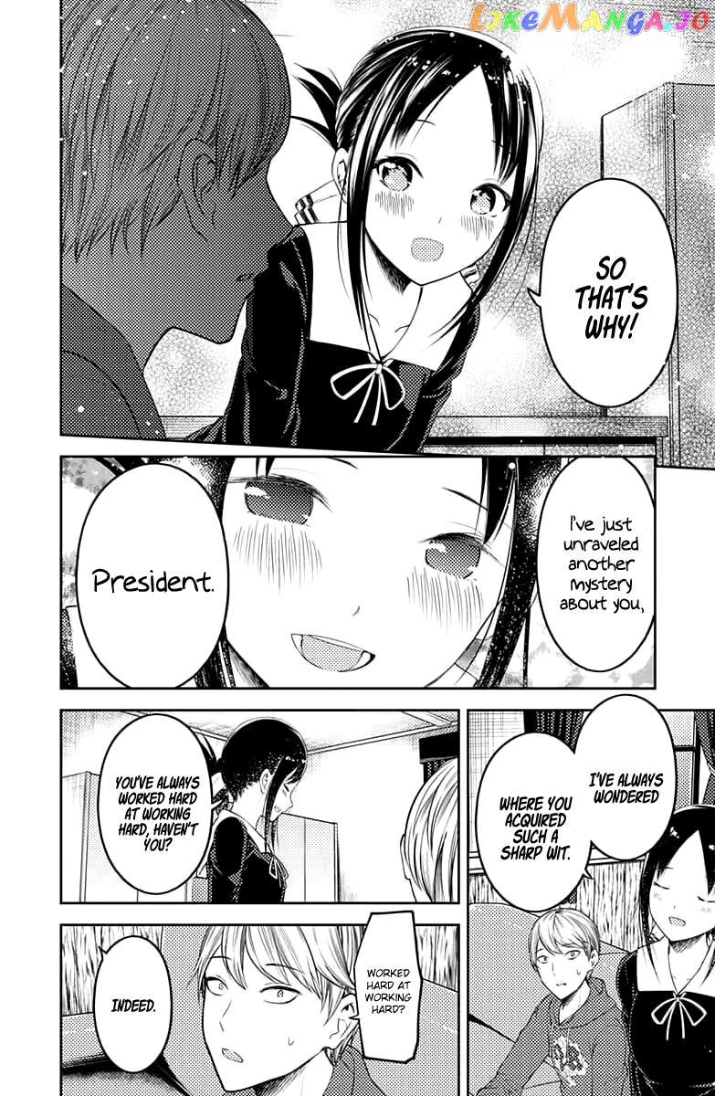 Kaguya-sama wa Kokurasetai - Tensai-tachi no Renai Zunousen Chapter 118 - page 15