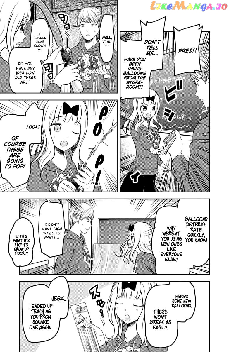 Kaguya-sama wa Kokurasetai - Tensai-tachi no Renai Zunousen Chapter 118 - page 18