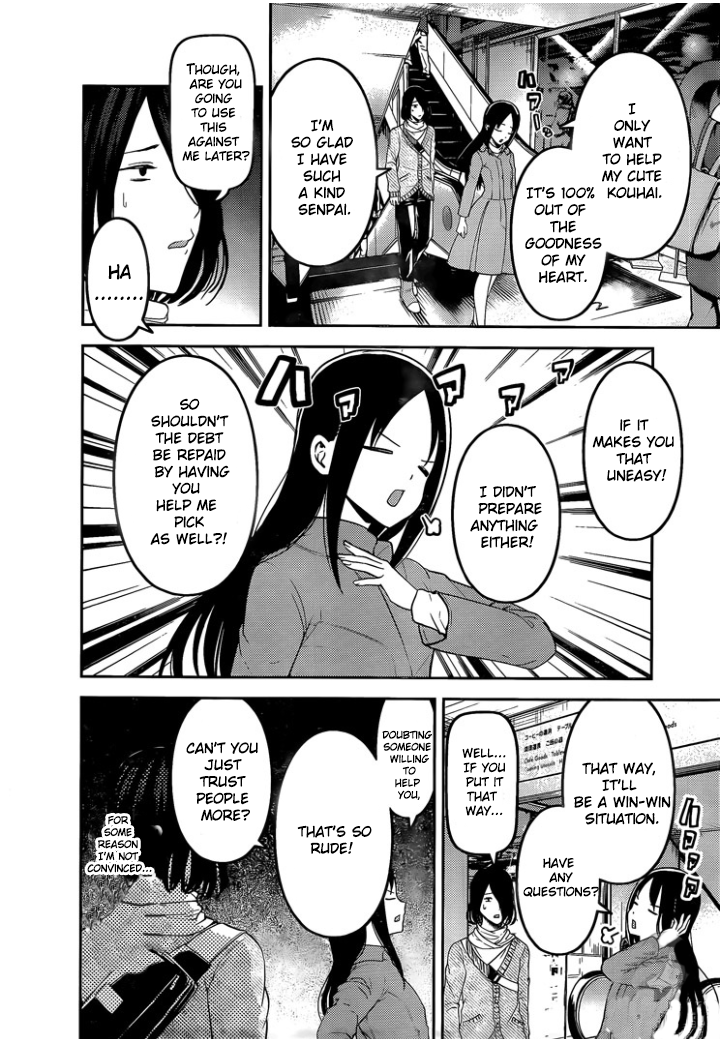Kaguya-sama wa Kokurasetai - Tensai-tachi no Renai Zunousen Chapter 153 - page 4