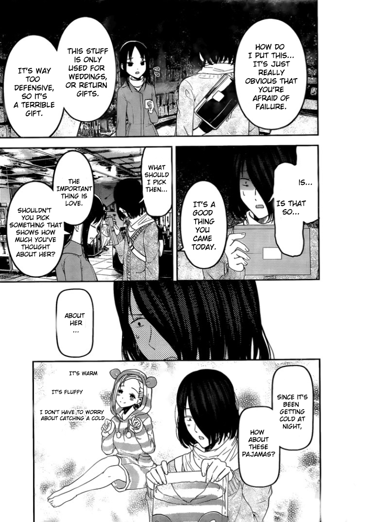 Kaguya-sama wa Kokurasetai - Tensai-tachi no Renai Zunousen Chapter 153 - page 7
