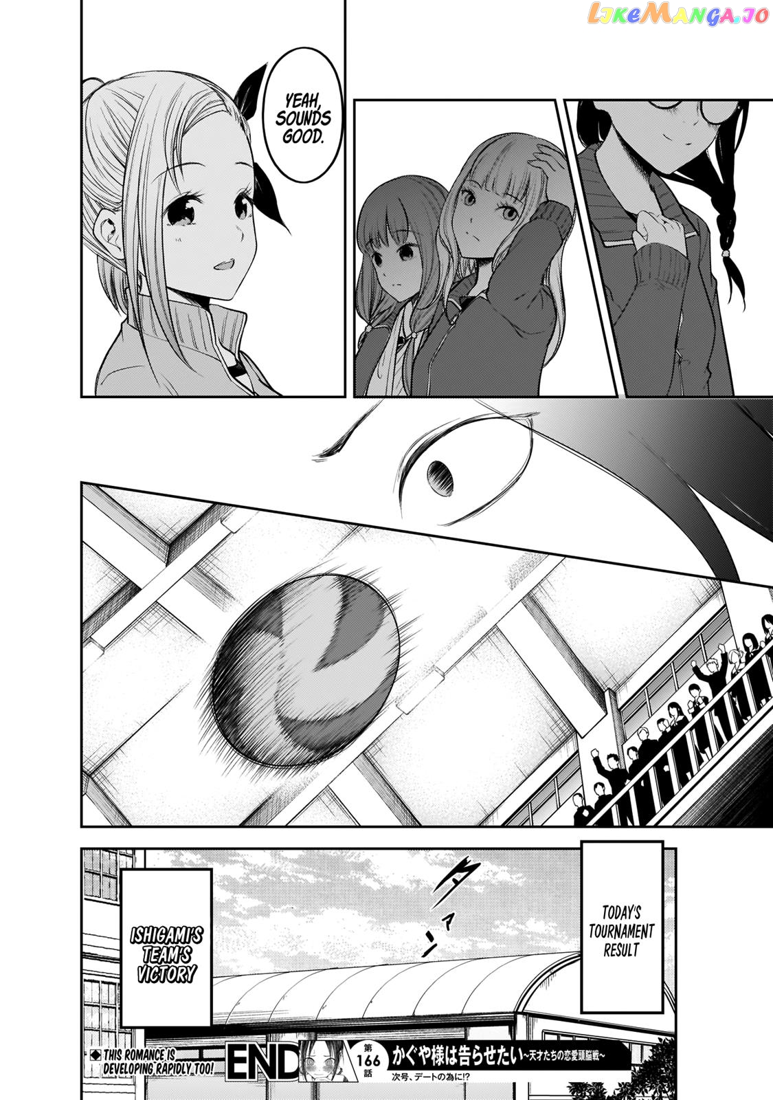 Kaguya-sama wa Kokurasetai - Tensai-tachi no Renai Zunousen Chapter 176 - page 19