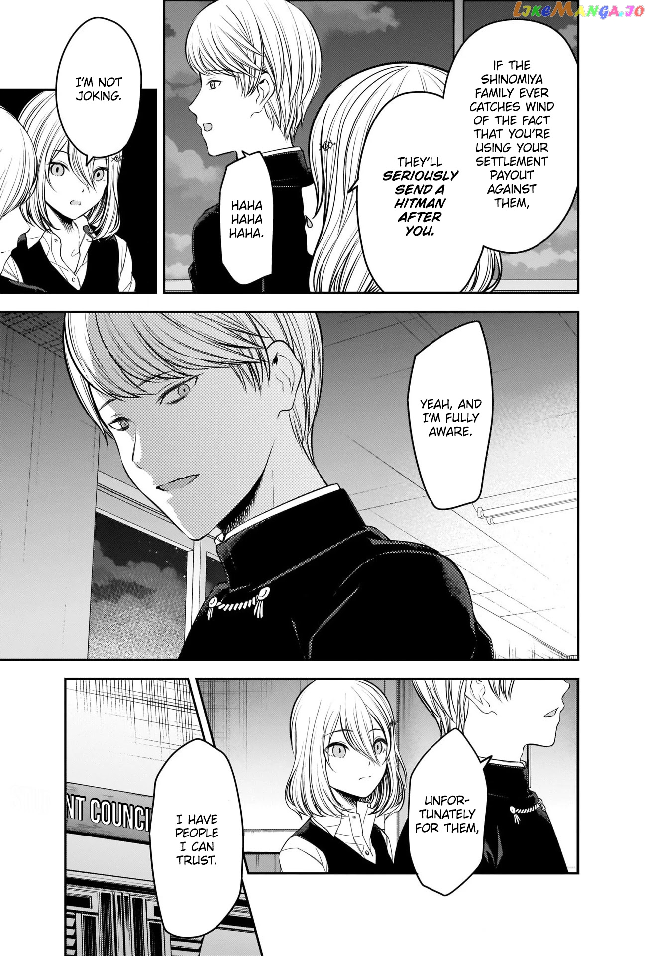Kaguya-sama wa Kokurasetai - Tensai-tachi no Renai Zunousen Chapter 250 - page 3