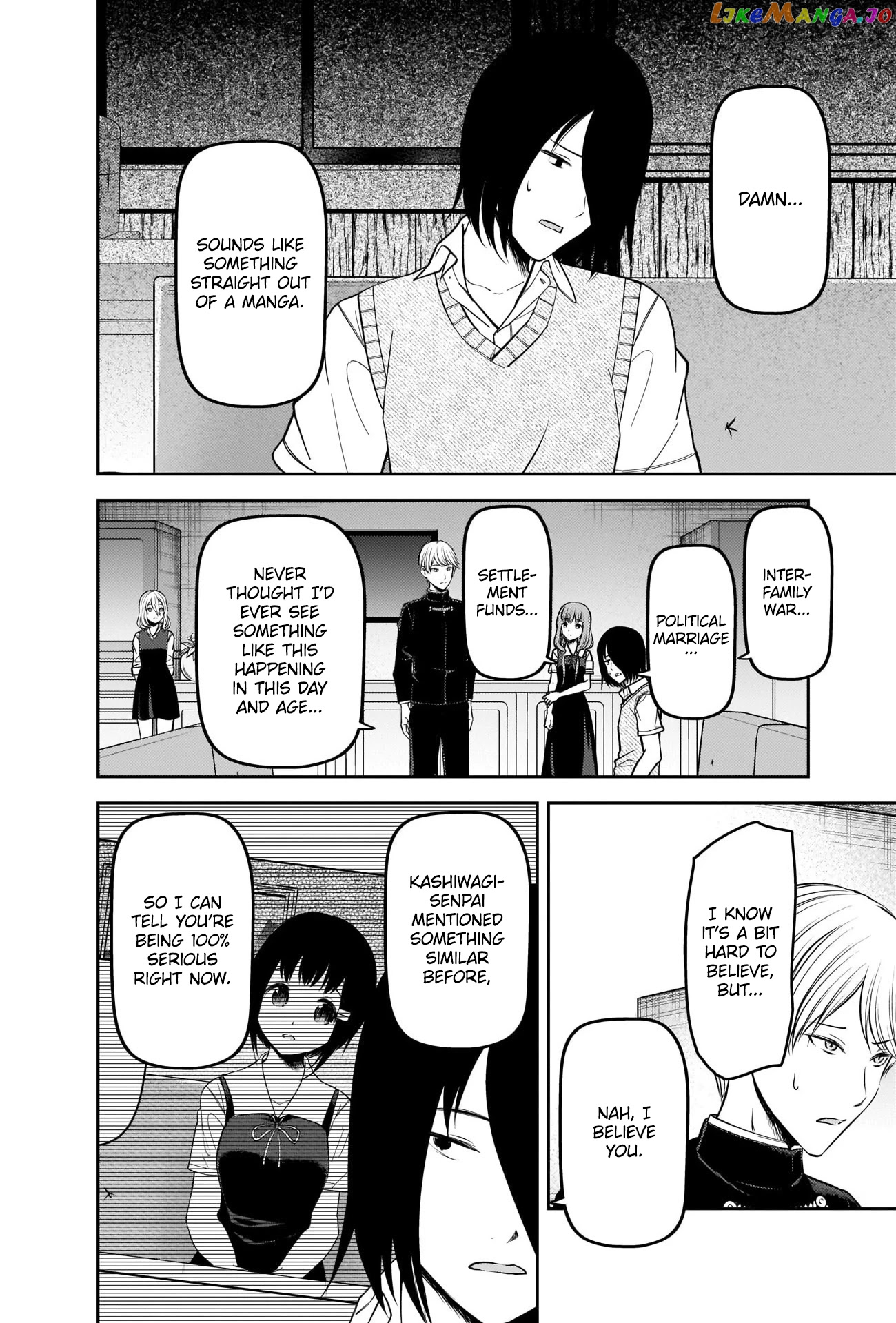Kaguya-sama wa Kokurasetai - Tensai-tachi no Renai Zunousen Chapter 250 - page 4
