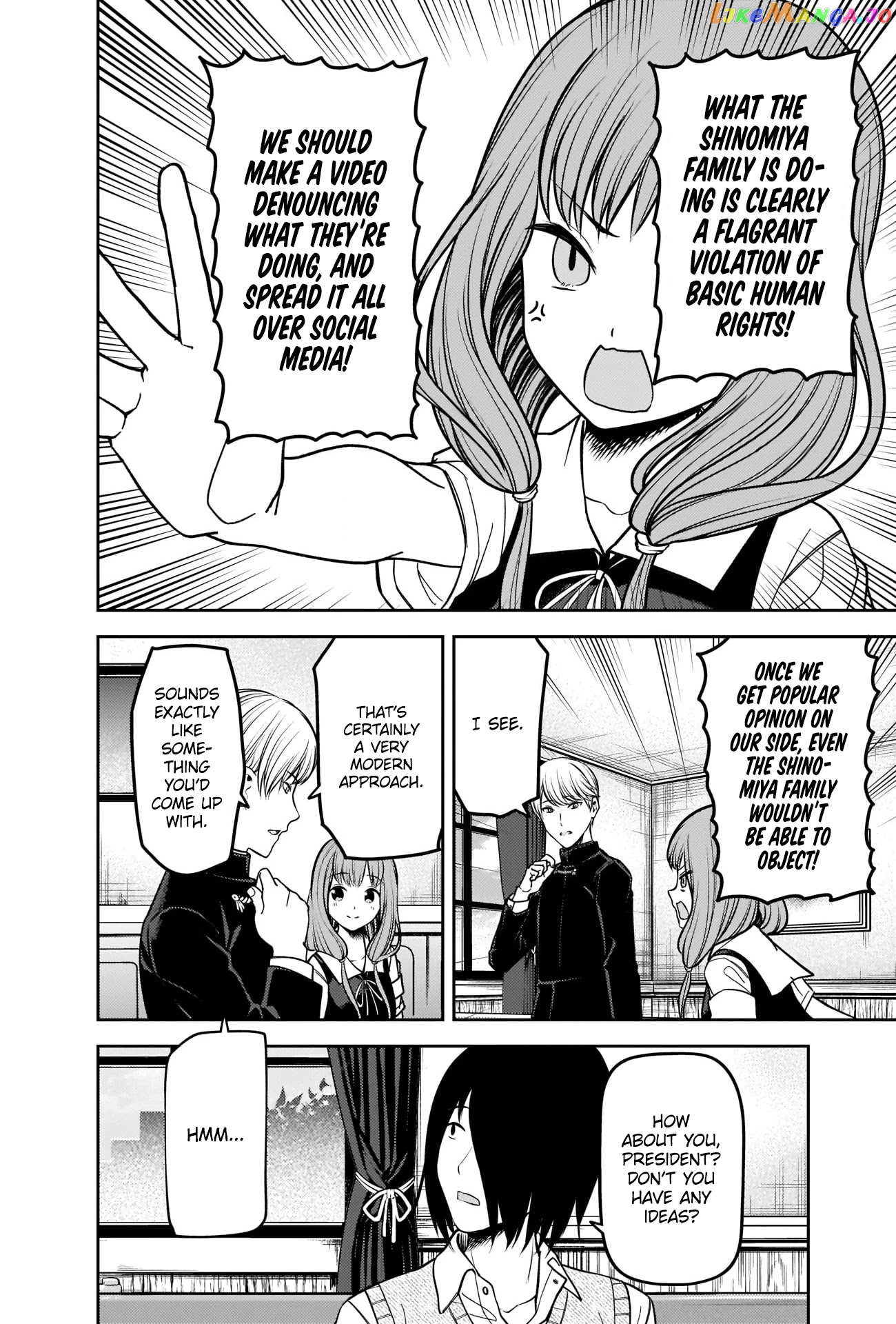 Kaguya-sama wa Kokurasetai - Tensai-tachi no Renai Zunousen Chapter 250 - page 8