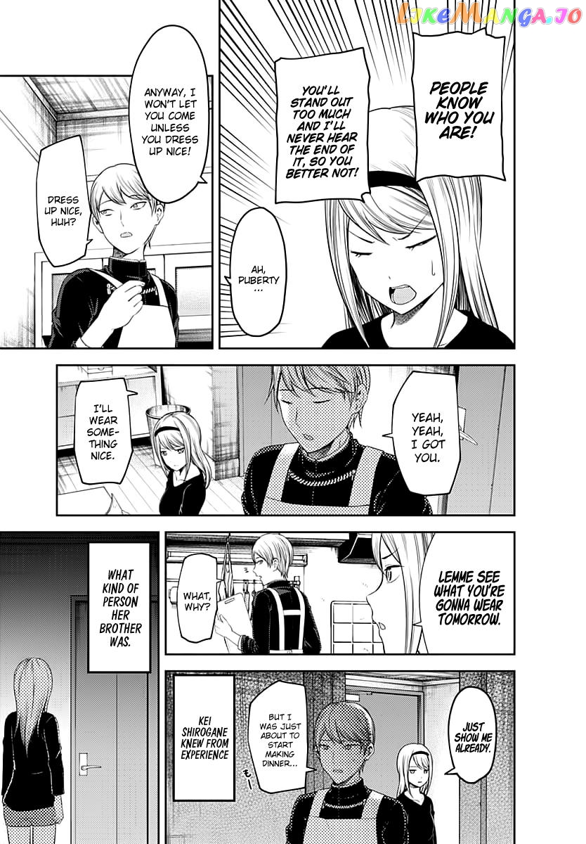 Kaguya-sama wa Kokurasetai - Tensai-tachi no Renai Zunousen Chapter 119 - page 4