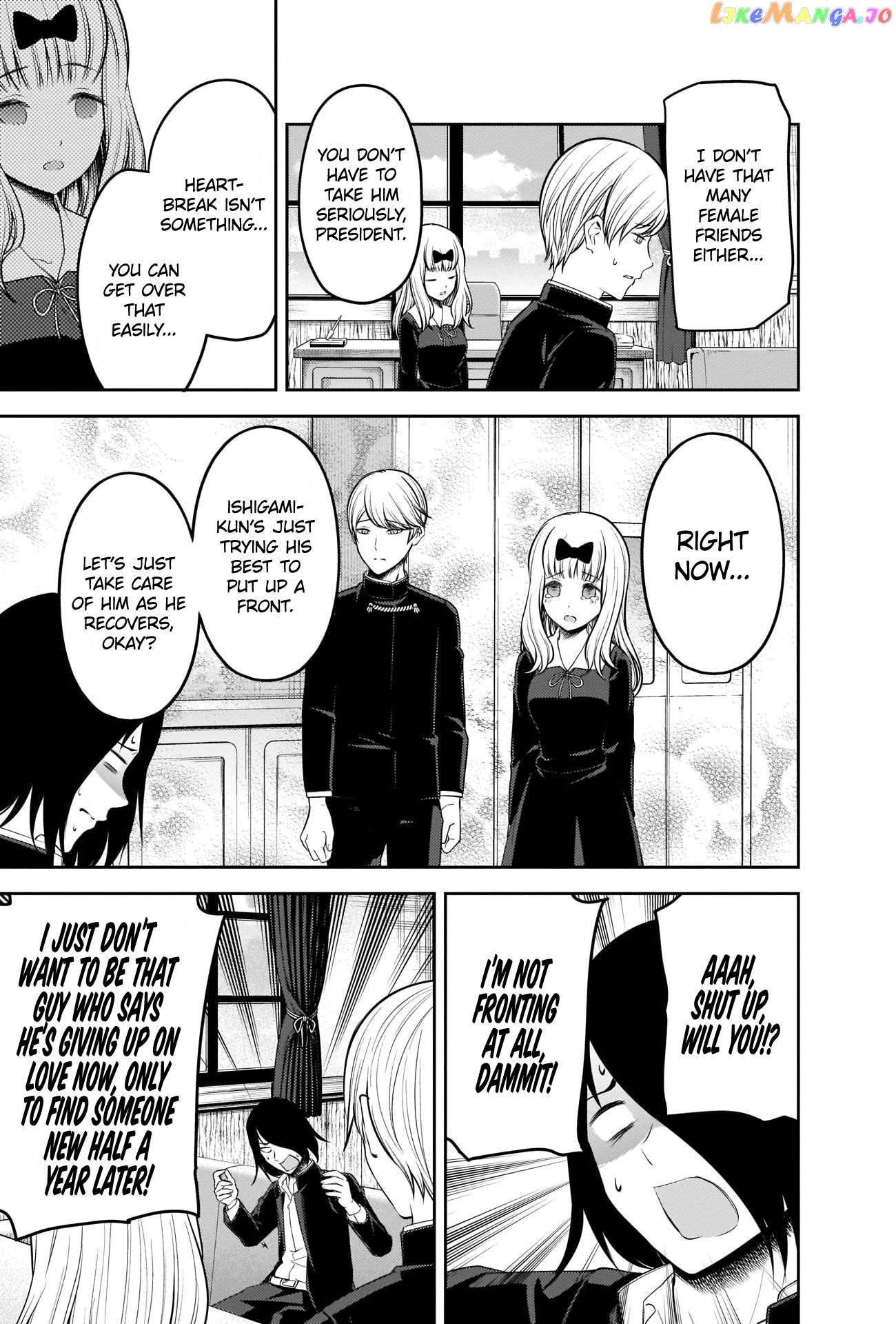 Kaguya-sama wa Kokurasetai - Tensai-tachi no Renai Zunousen Chapter 206 - page 3