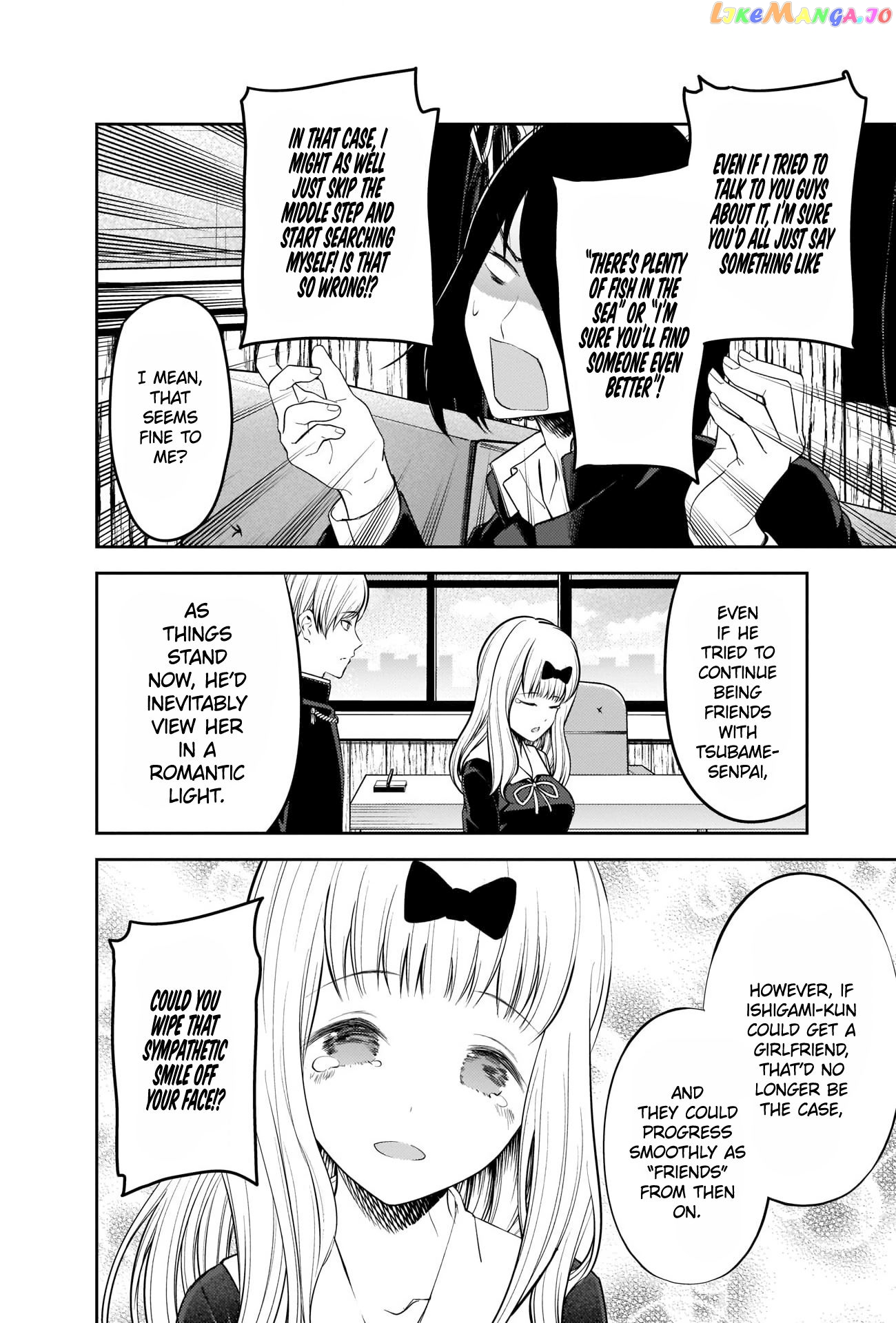 Kaguya-sama wa Kokurasetai - Tensai-tachi no Renai Zunousen Chapter 206 - page 4