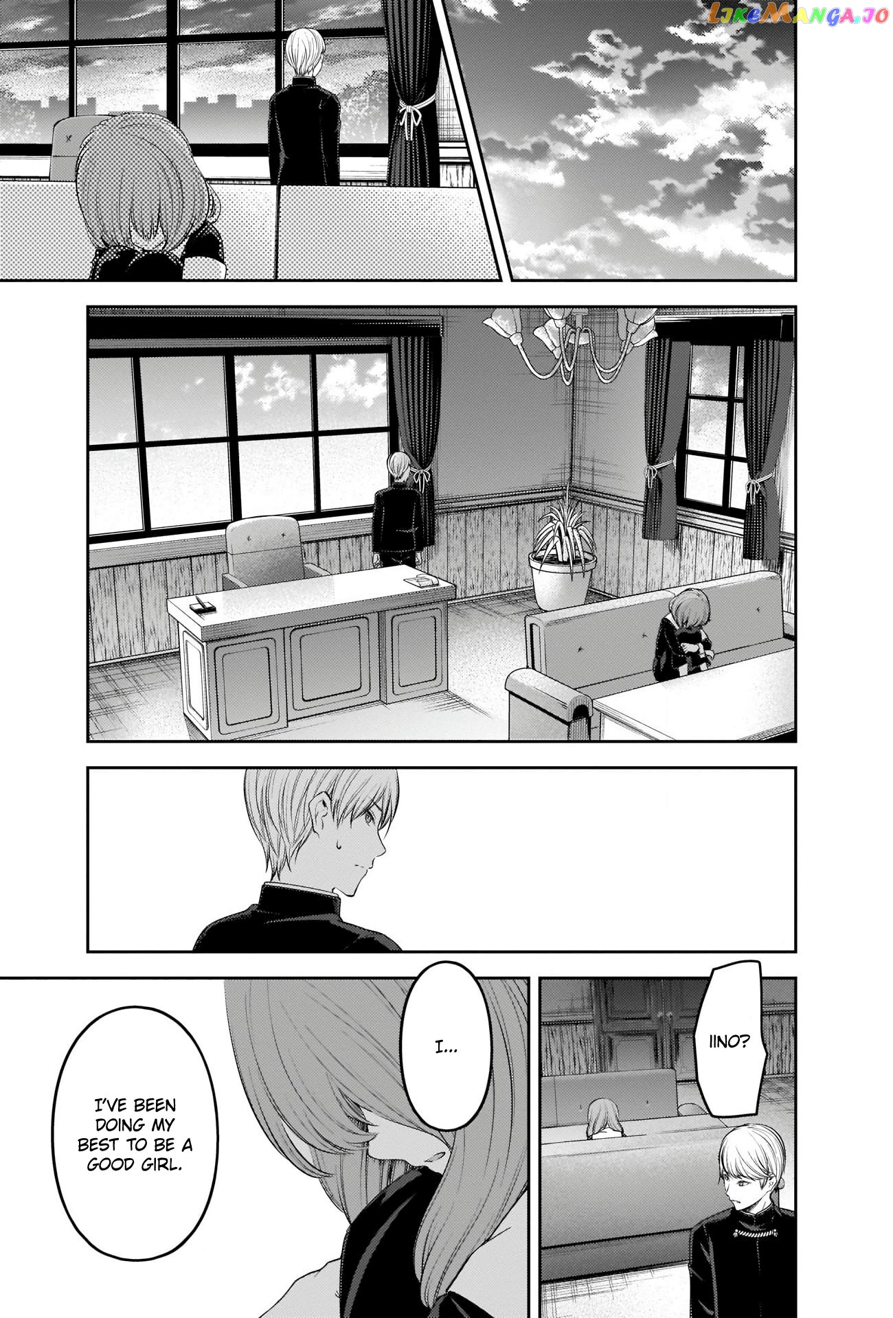 Kaguya-sama wa Kokurasetai - Tensai-tachi no Renai Zunousen Chapter 206 - page 7