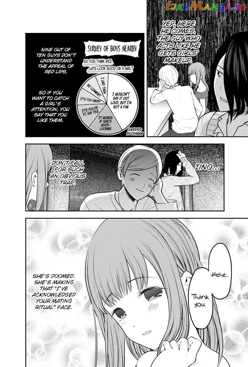 Kaguya-sama wa Kokurasetai - Tensai-tachi no Renai Zunousen chapter 154 - page 7