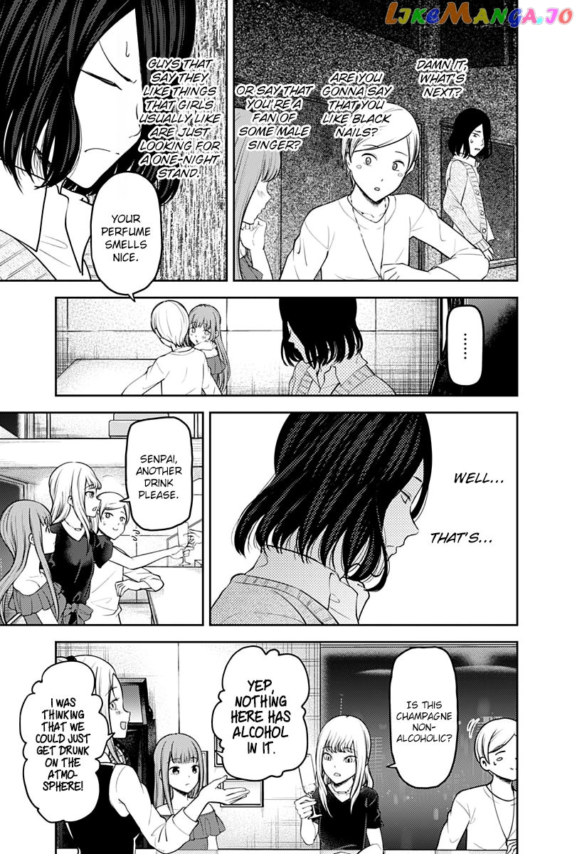 Kaguya-sama wa Kokurasetai - Tensai-tachi no Renai Zunousen chapter 154 - page 8