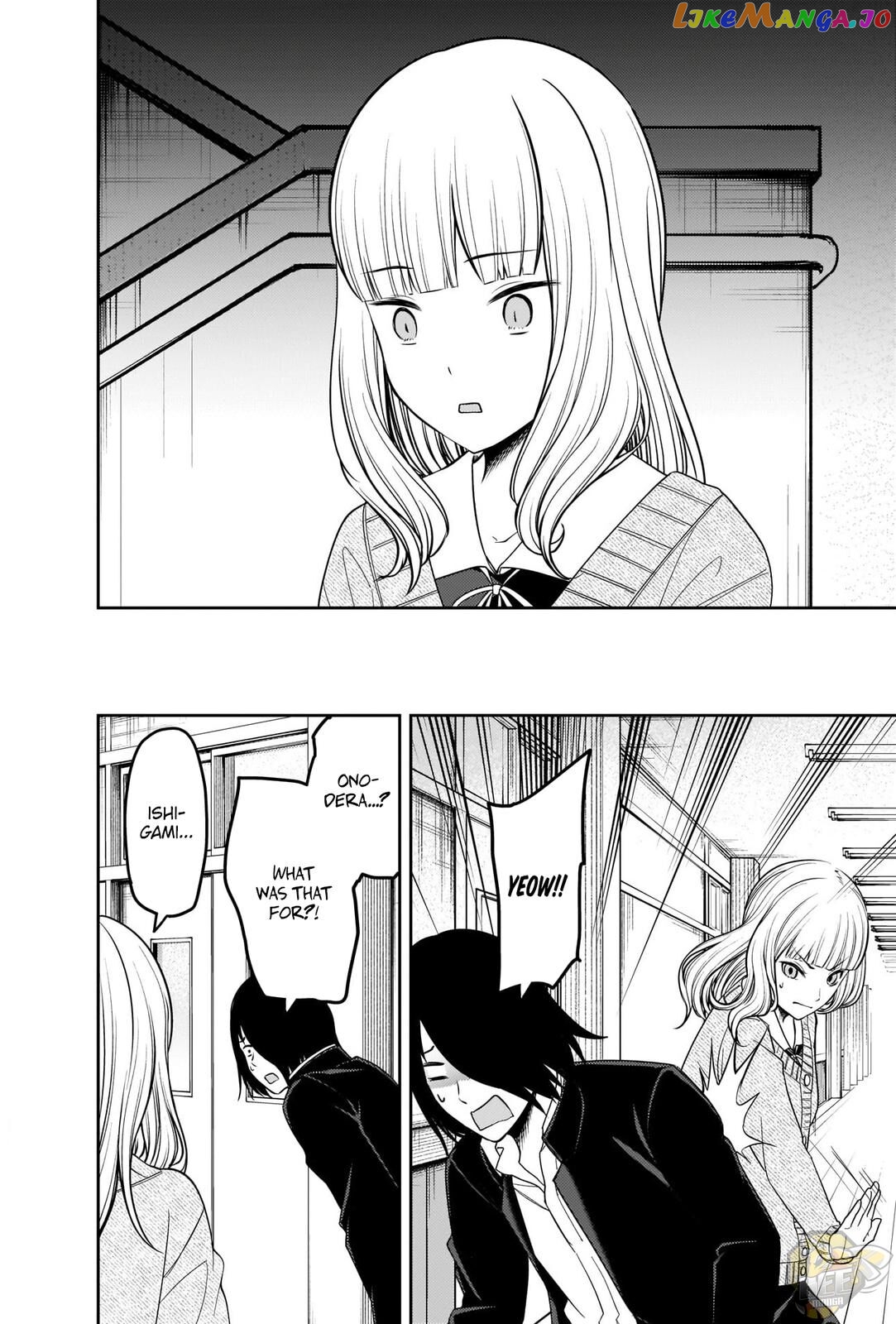 Kaguya-sama wa Kokurasetai - Tensai-tachi no Renai Zunousen Chapter 230 - page 2