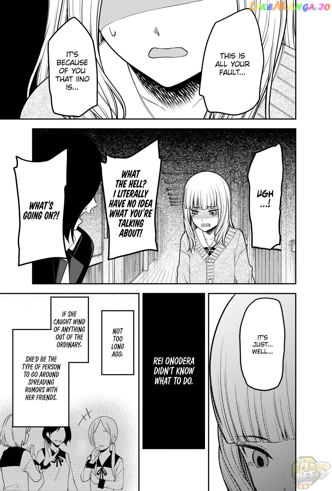 Kaguya-sama wa Kokurasetai - Tensai-tachi no Renai Zunousen Chapter 230 - page 3