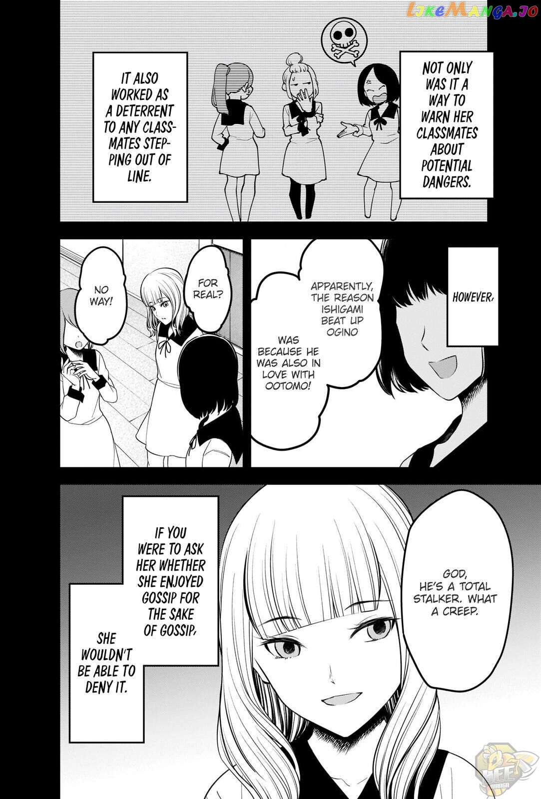 Kaguya-sama wa Kokurasetai - Tensai-tachi no Renai Zunousen Chapter 230 - page 4