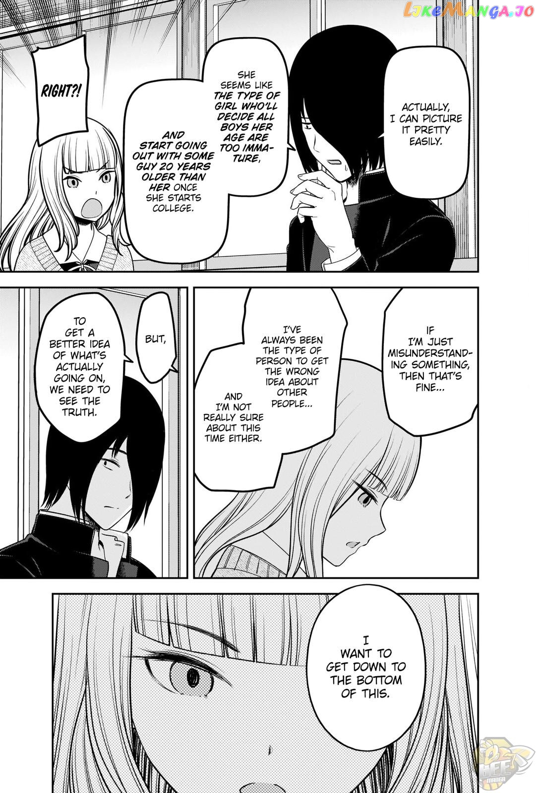 Kaguya-sama wa Kokurasetai - Tensai-tachi no Renai Zunousen Chapter 230 - page 7