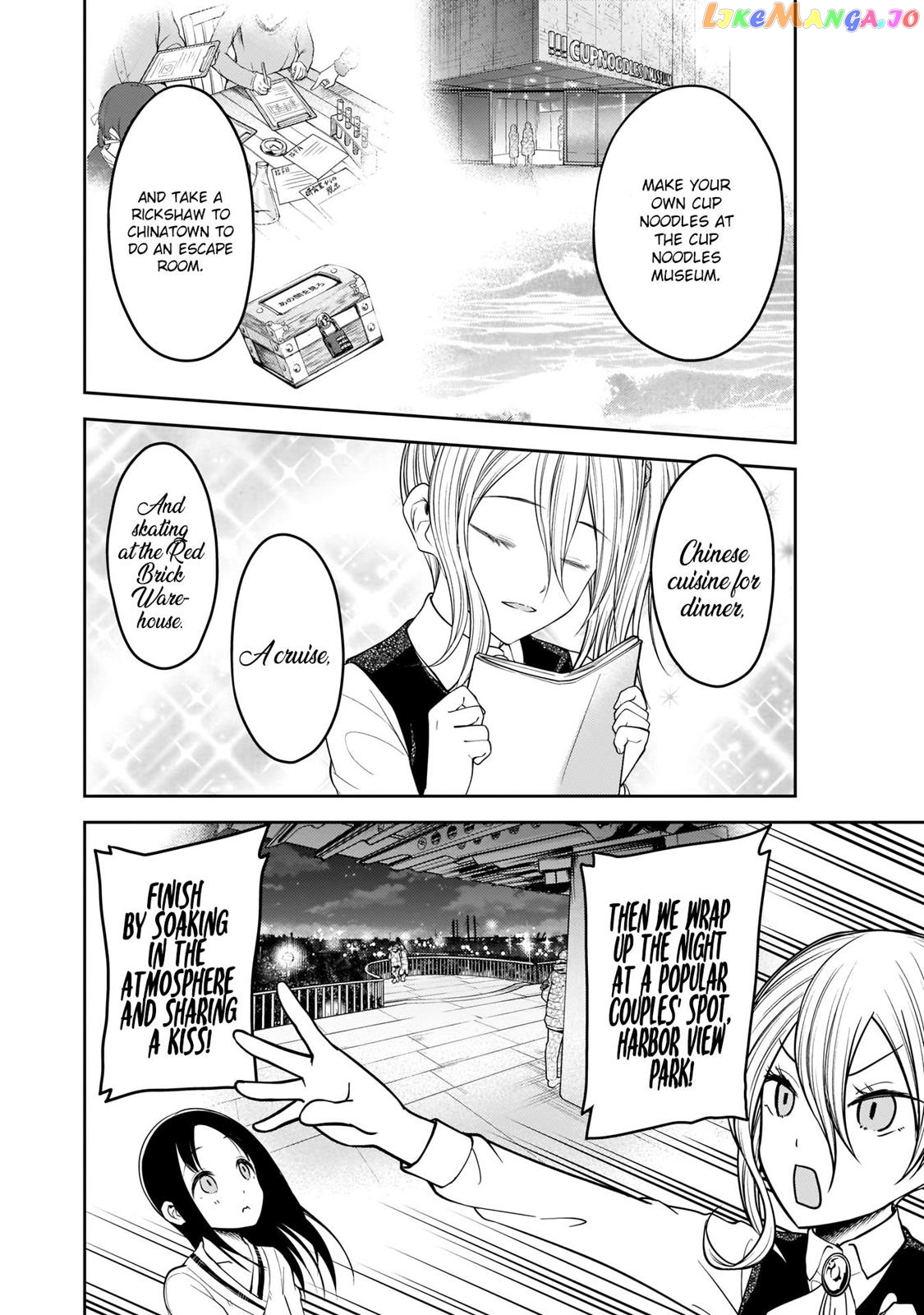Kaguya-sama wa Kokurasetai - Tensai-tachi no Renai Zunousen Chapter 177 - page 11