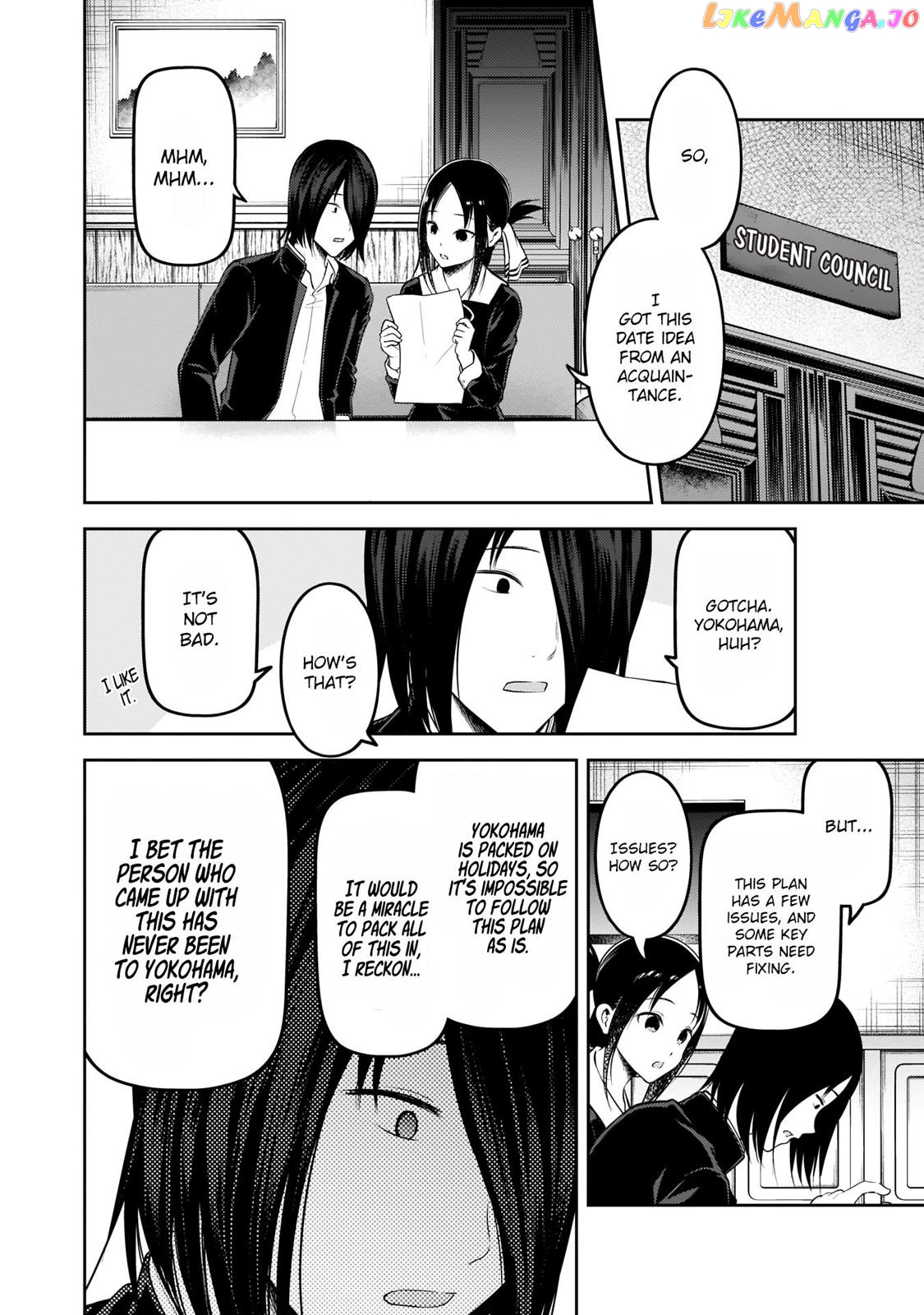 Kaguya-sama wa Kokurasetai - Tensai-tachi no Renai Zunousen Chapter 177 - page 15