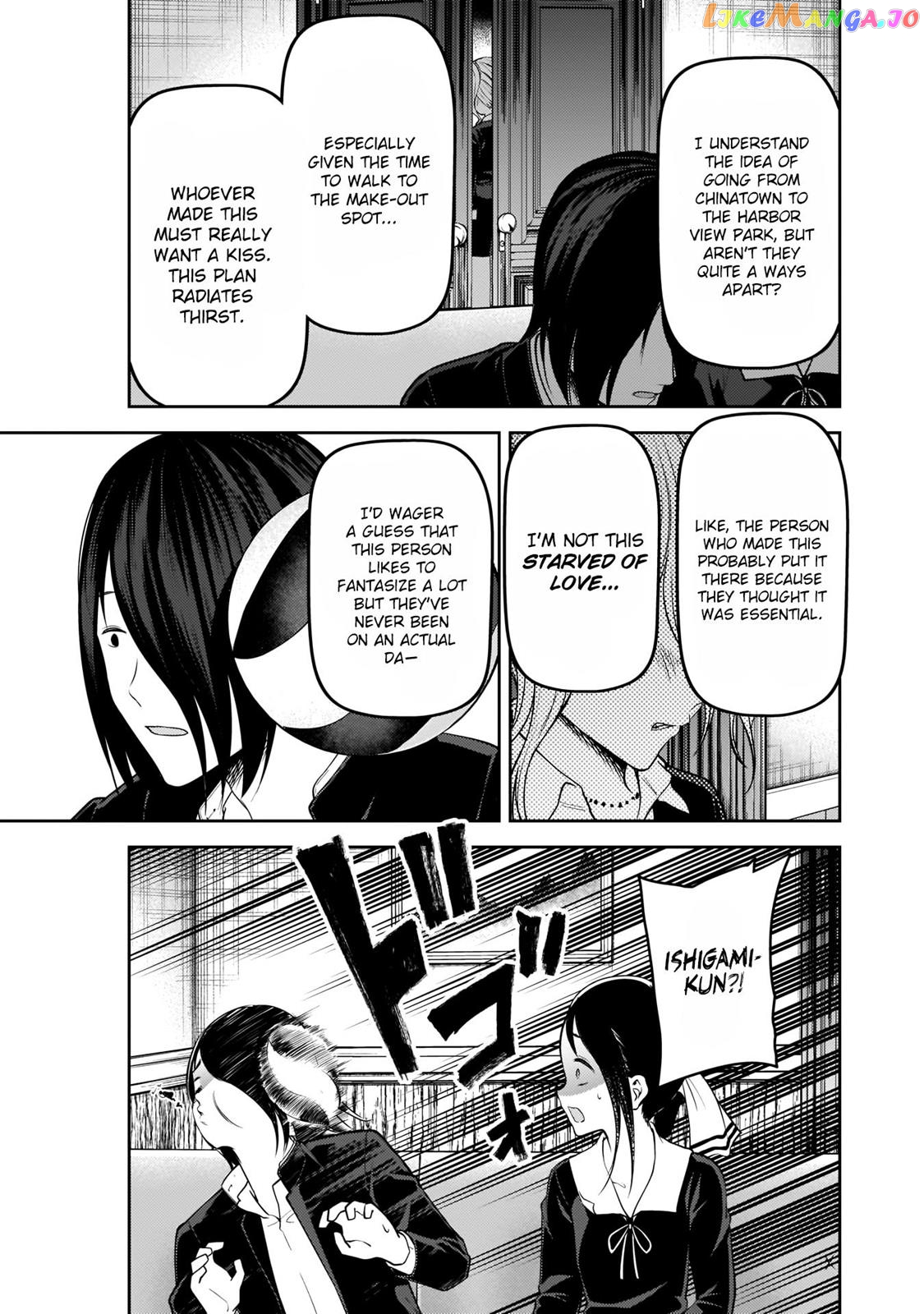 Kaguya-sama wa Kokurasetai - Tensai-tachi no Renai Zunousen Chapter 177 - page 16