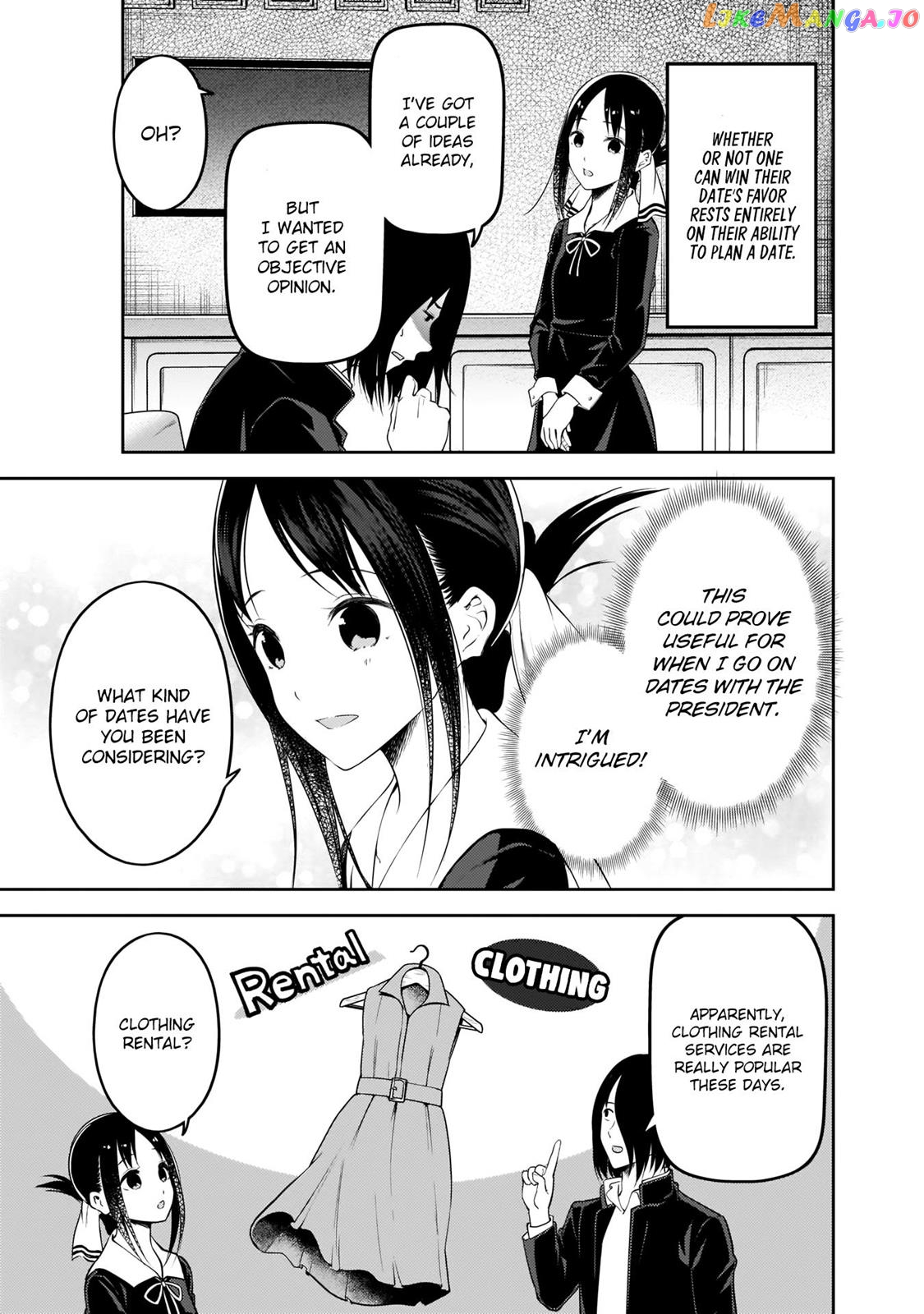 Kaguya-sama wa Kokurasetai - Tensai-tachi no Renai Zunousen Chapter 177 - page 4