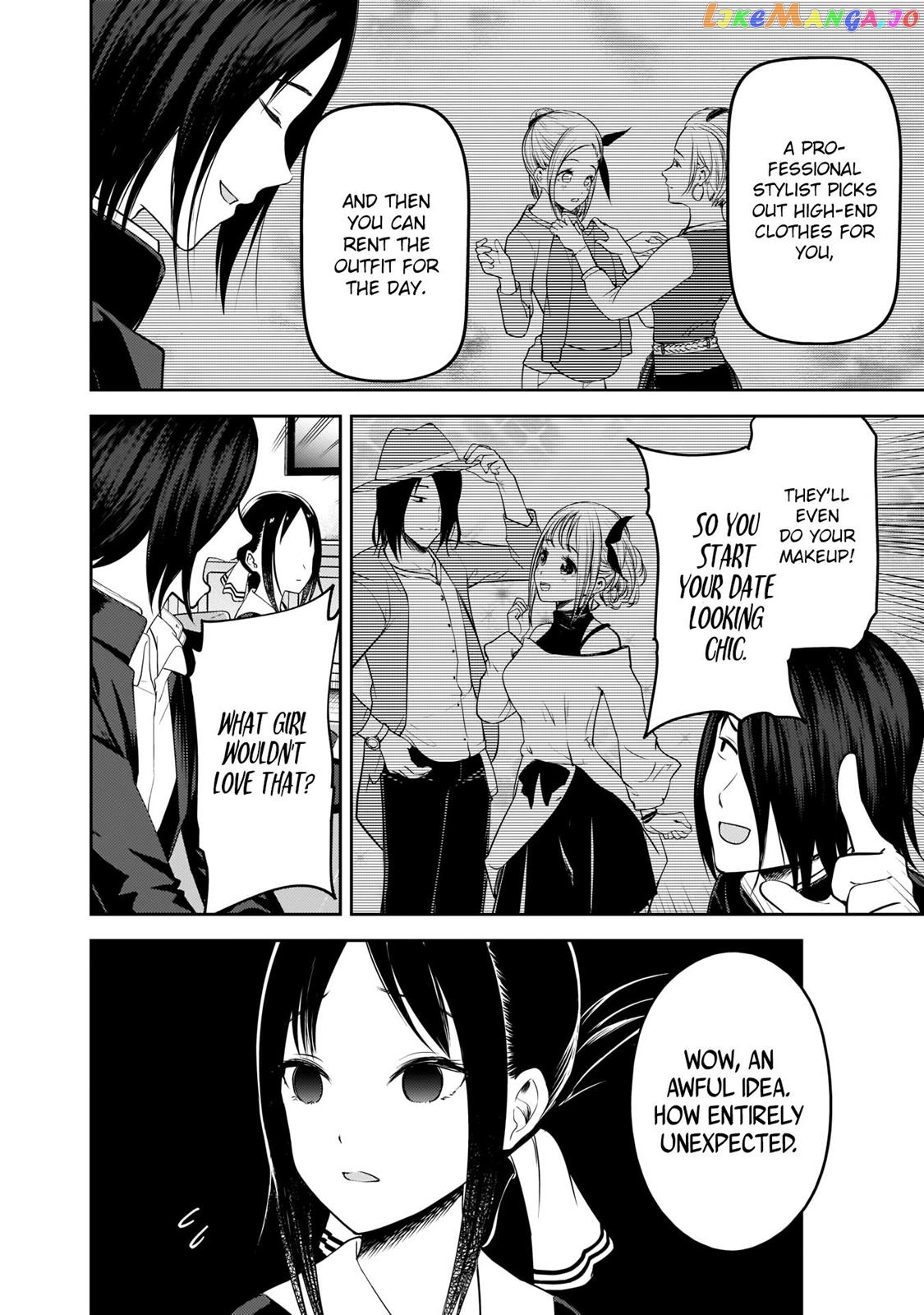 Kaguya-sama wa Kokurasetai - Tensai-tachi no Renai Zunousen Chapter 177 - page 5