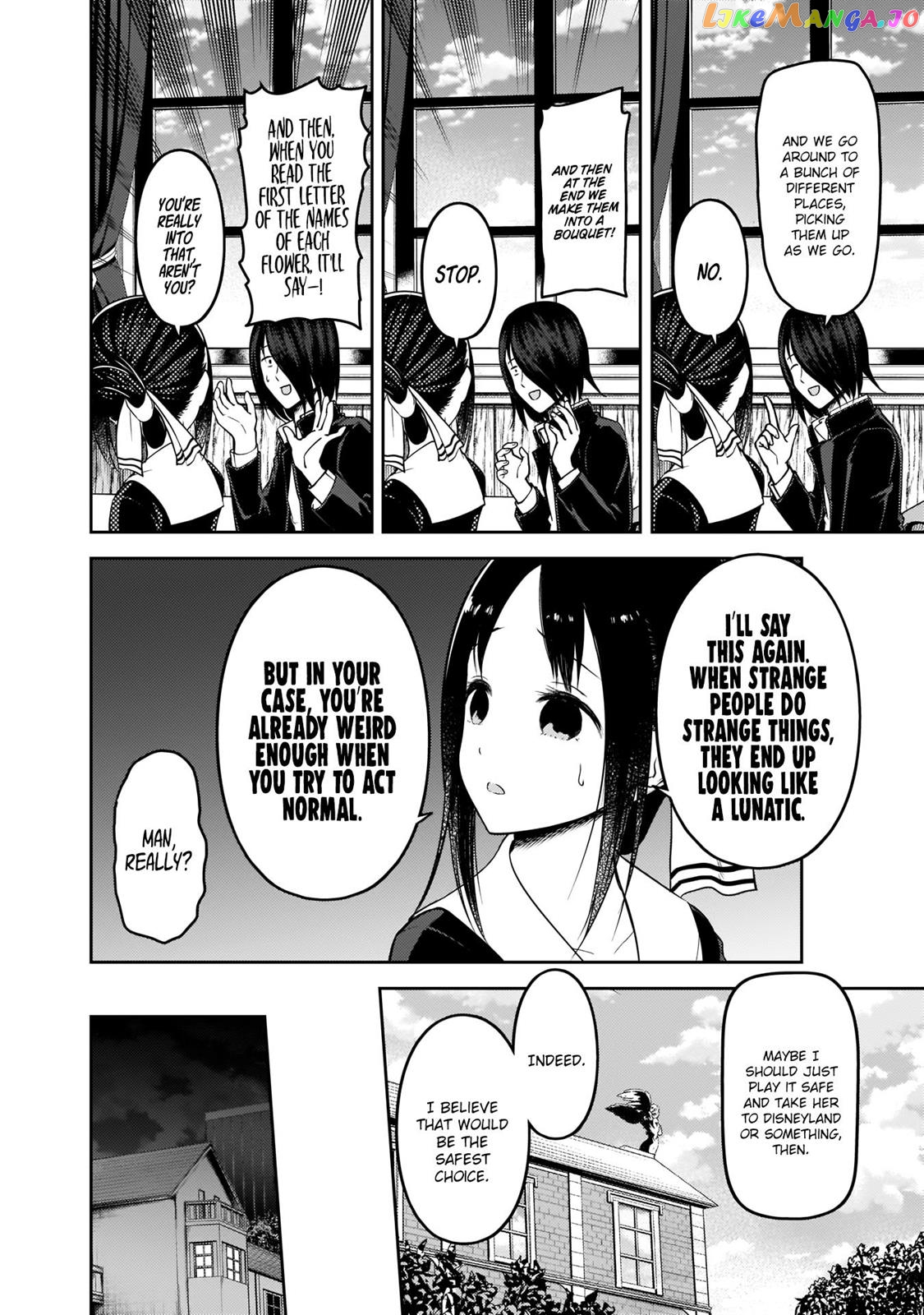 Kaguya-sama wa Kokurasetai - Tensai-tachi no Renai Zunousen Chapter 177 - page 7