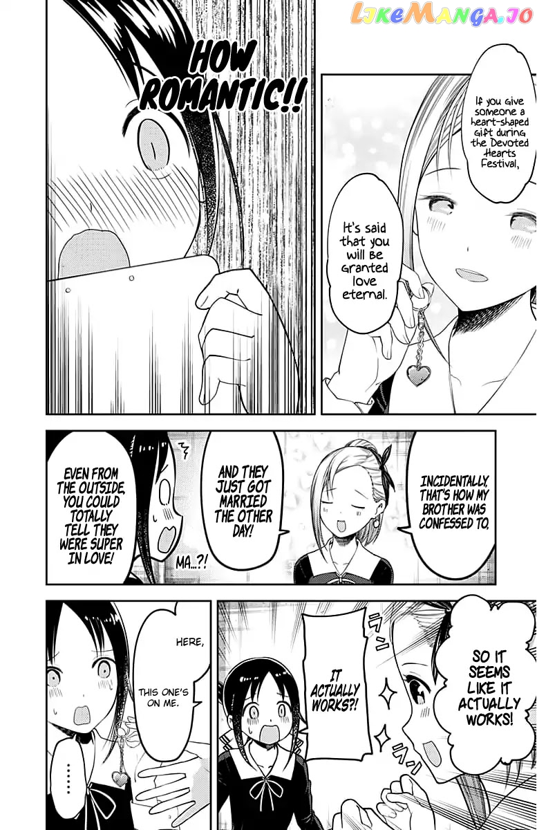 Kaguya-sama wa Kokurasetai - Tensai-tachi no Renai Zunousen Chapter 120 - page 5