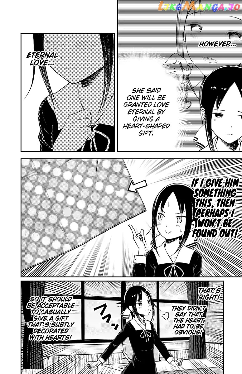 Kaguya-sama wa Kokurasetai - Tensai-tachi no Renai Zunousen Chapter 120 - page 7