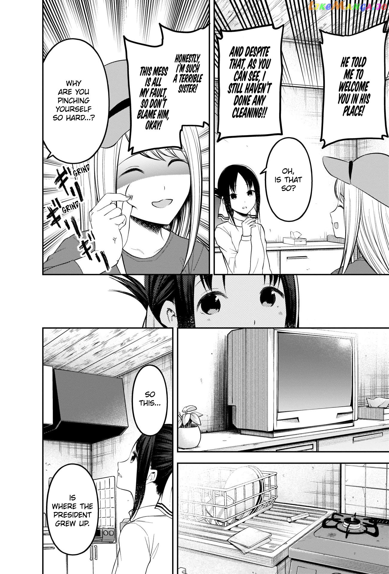 Kaguya-sama wa Kokurasetai - Tensai-tachi no Renai Zunousen Chapter 207 - page 12