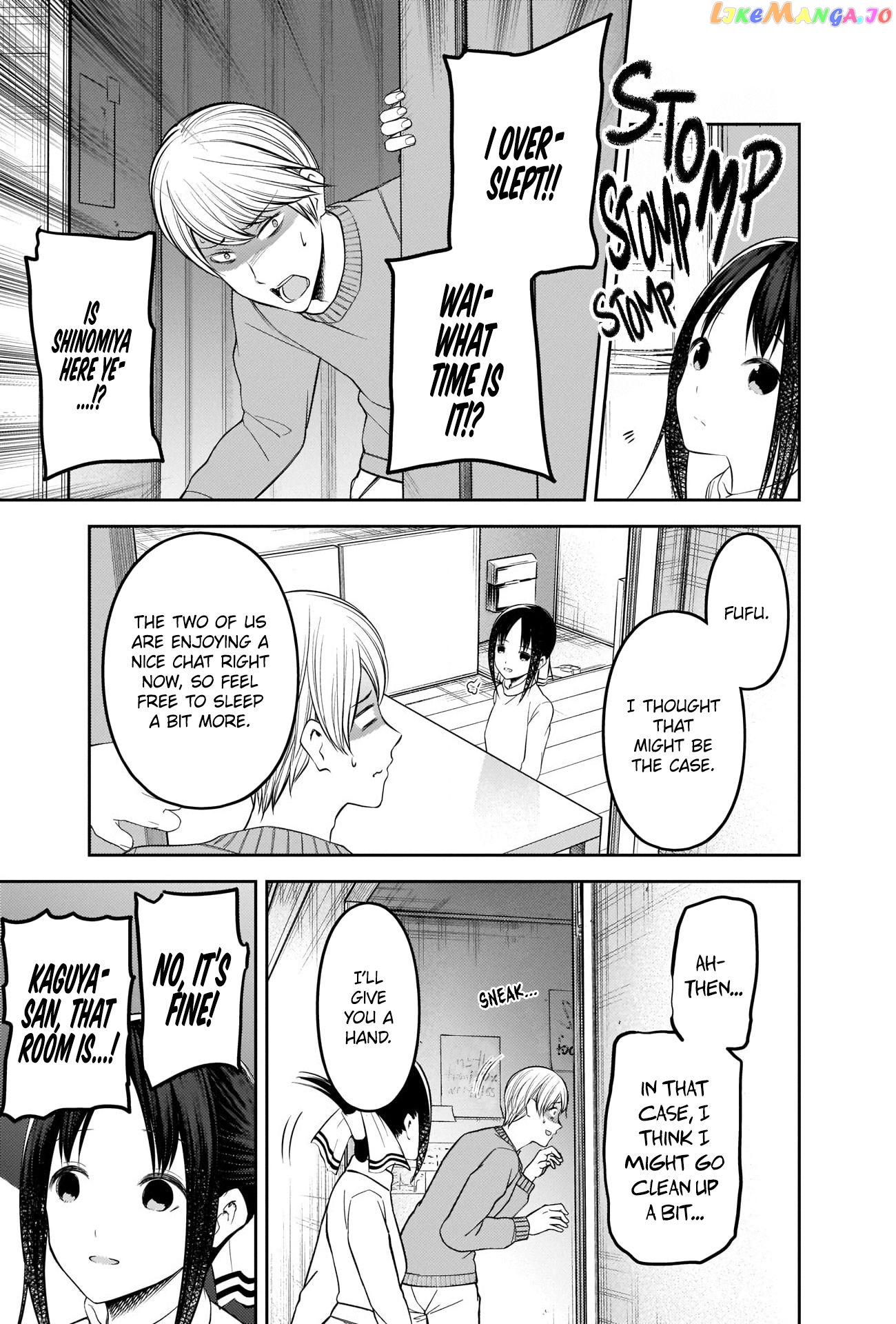 Kaguya-sama wa Kokurasetai - Tensai-tachi no Renai Zunousen Chapter 207 - page 17