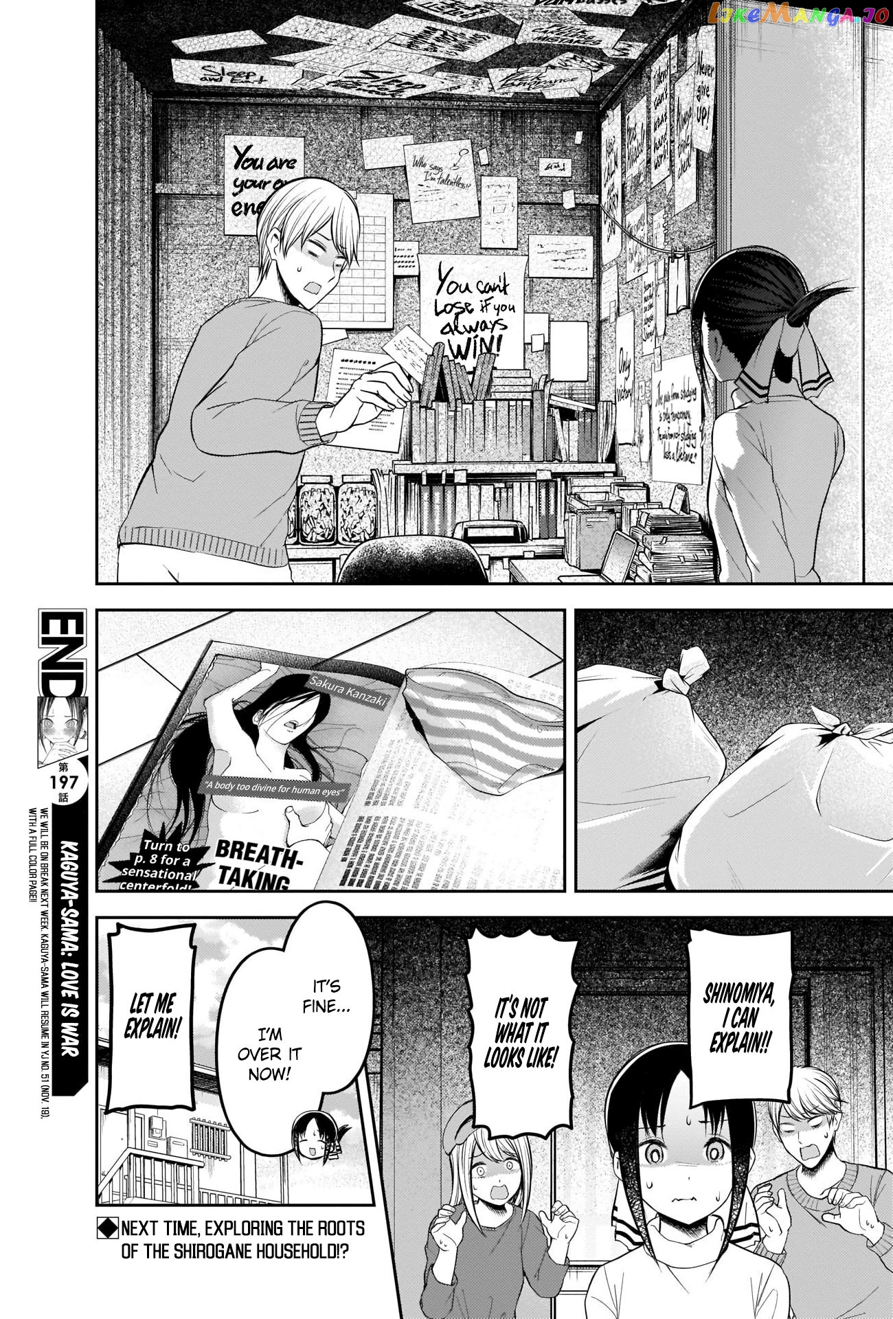 Kaguya-sama wa Kokurasetai - Tensai-tachi no Renai Zunousen Chapter 207 - page 18