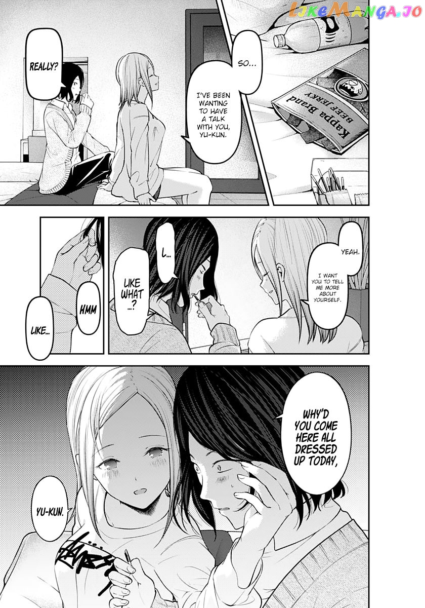Kaguya-sama wa Kokurasetai - Tensai-tachi no Renai Zunousen Chapter 155 - page 9