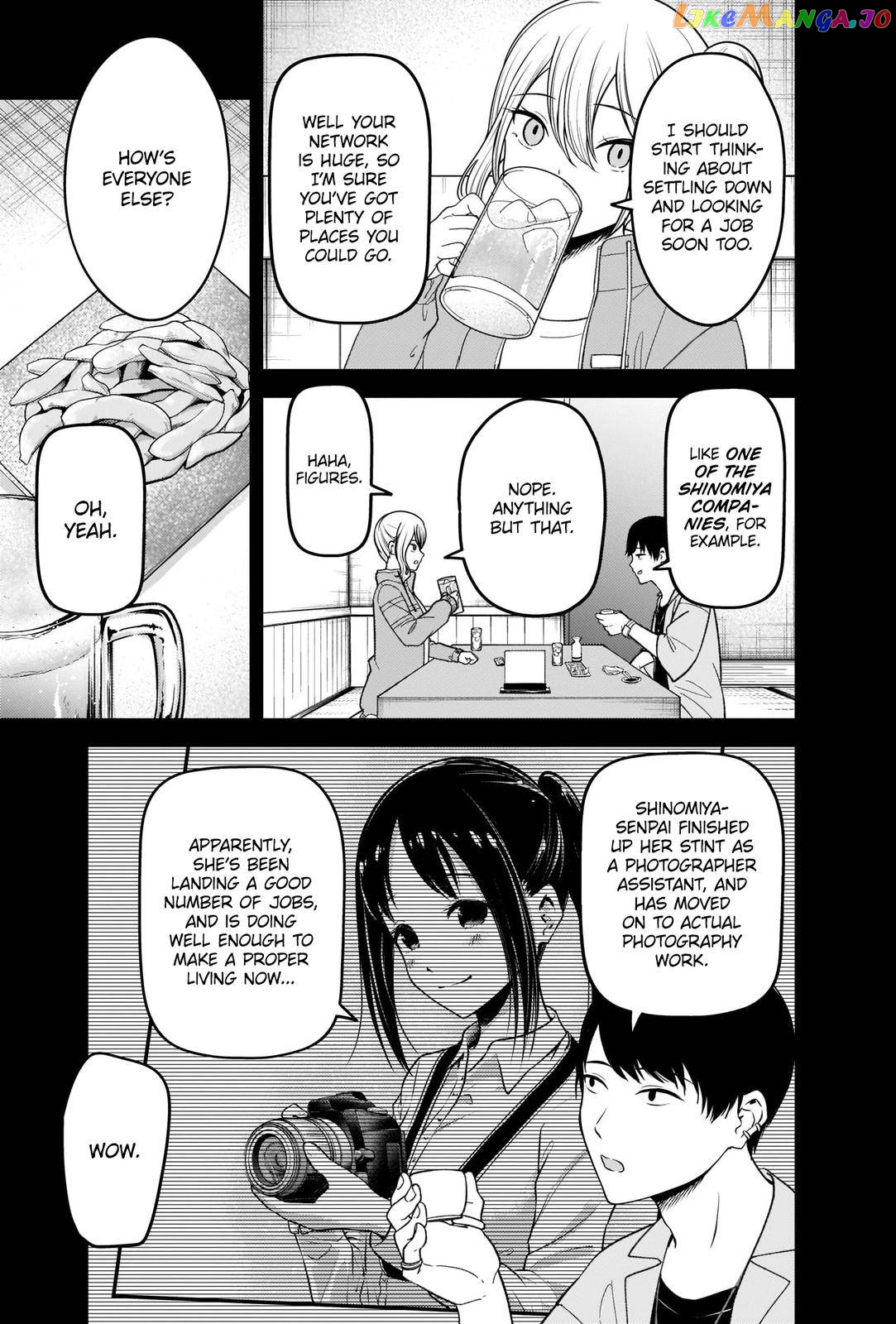 Kaguya-sama wa Kokurasetai - Tensai-tachi no Renai Zunousen Chapter 276 - page 5