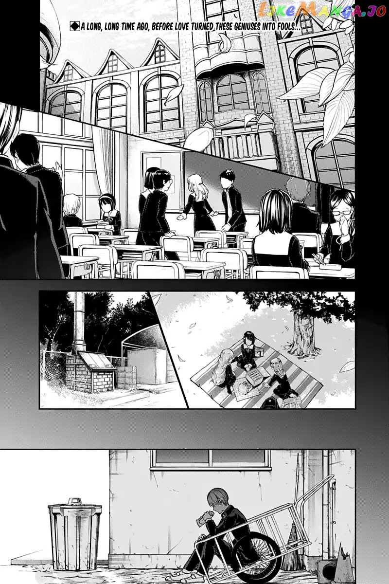 Kaguya-sama wa Kokurasetai - Tensai-tachi no Renai Zunousen Chapter 121 - page 3