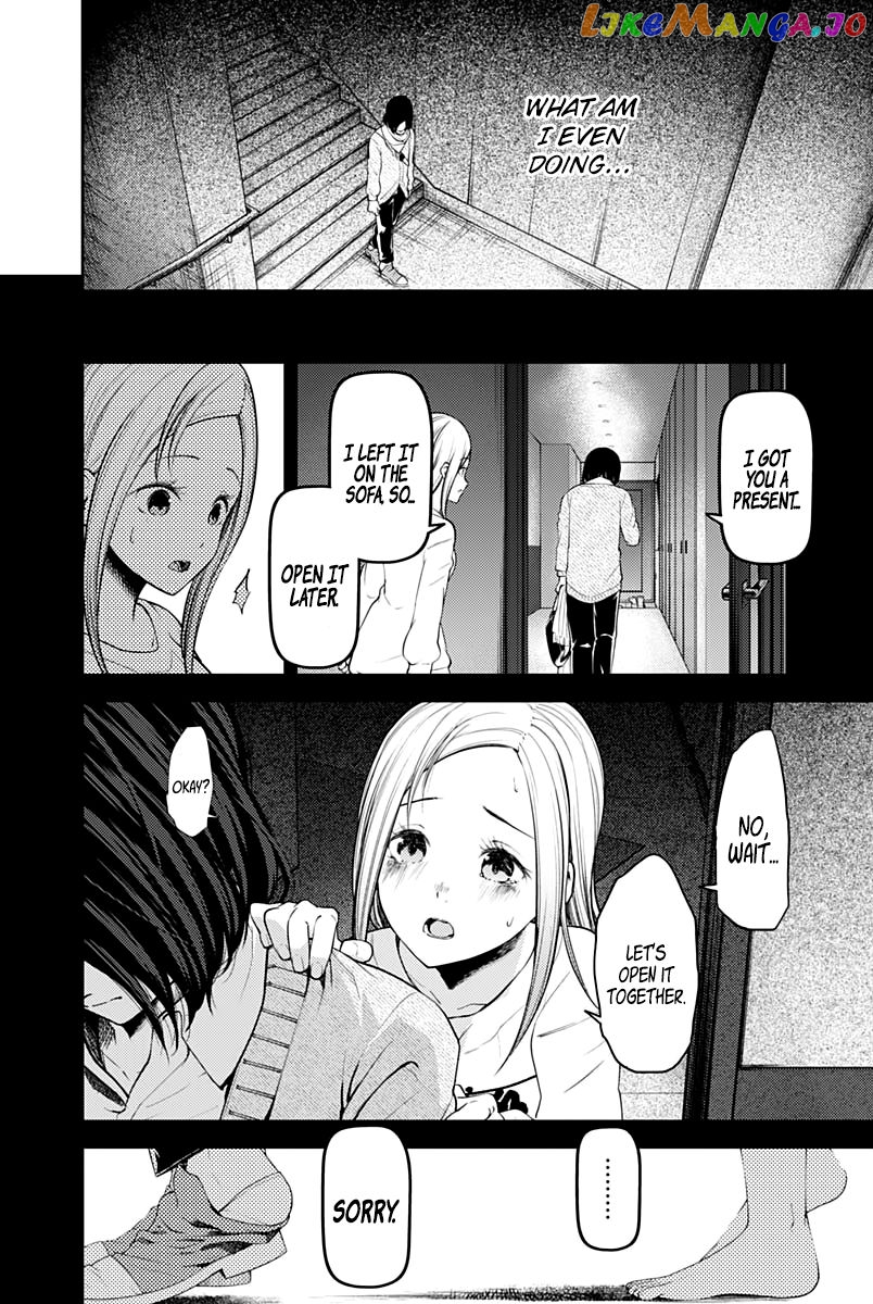 Kaguya-sama wa Kokurasetai - Tensai-tachi no Renai Zunousen Chapter 156 - page 7