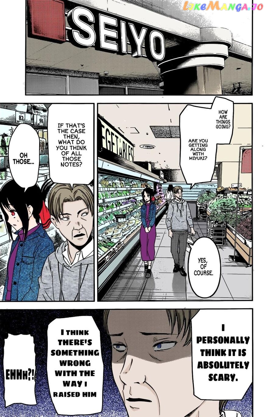 Kaguya-sama wa Kokurasetai - Tensai-tachi no Renai Zunousen Chapter 208 - page 3