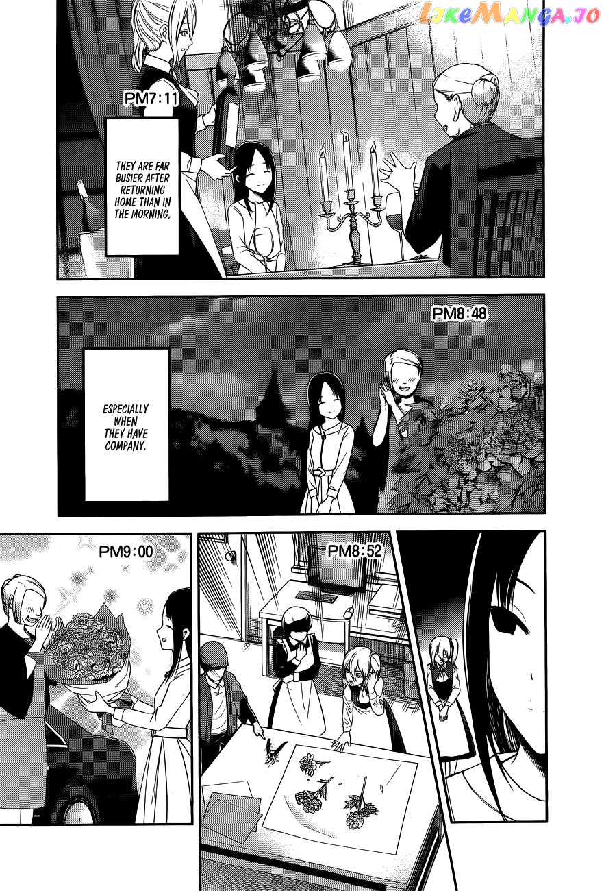 Kaguya-sama wa Kokurasetai - Tensai-tachi no Renai Zunousen Chapter 179 - page 10