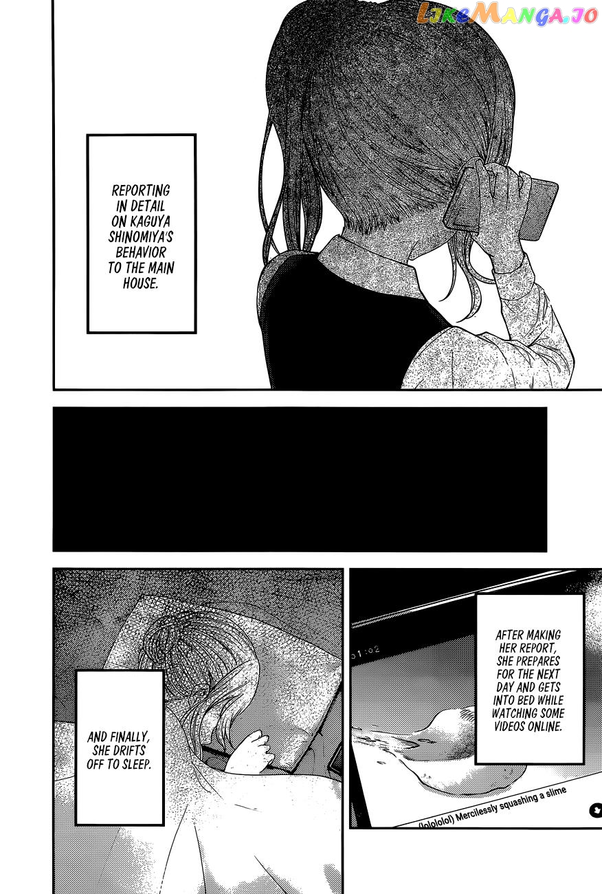 Kaguya-sama wa Kokurasetai - Tensai-tachi no Renai Zunousen Chapter 179 - page 13