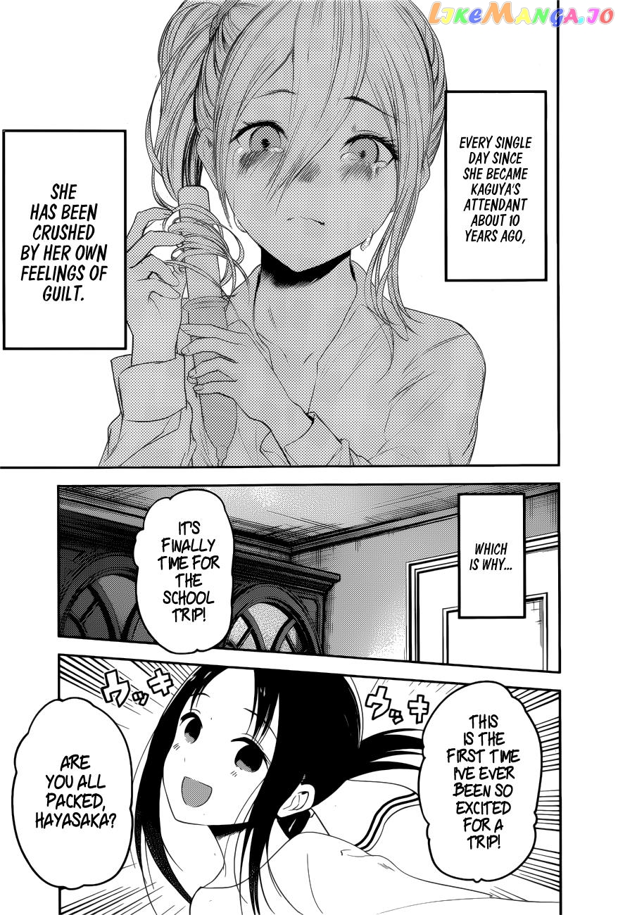 Kaguya-sama wa Kokurasetai - Tensai-tachi no Renai Zunousen Chapter 179 - page 16