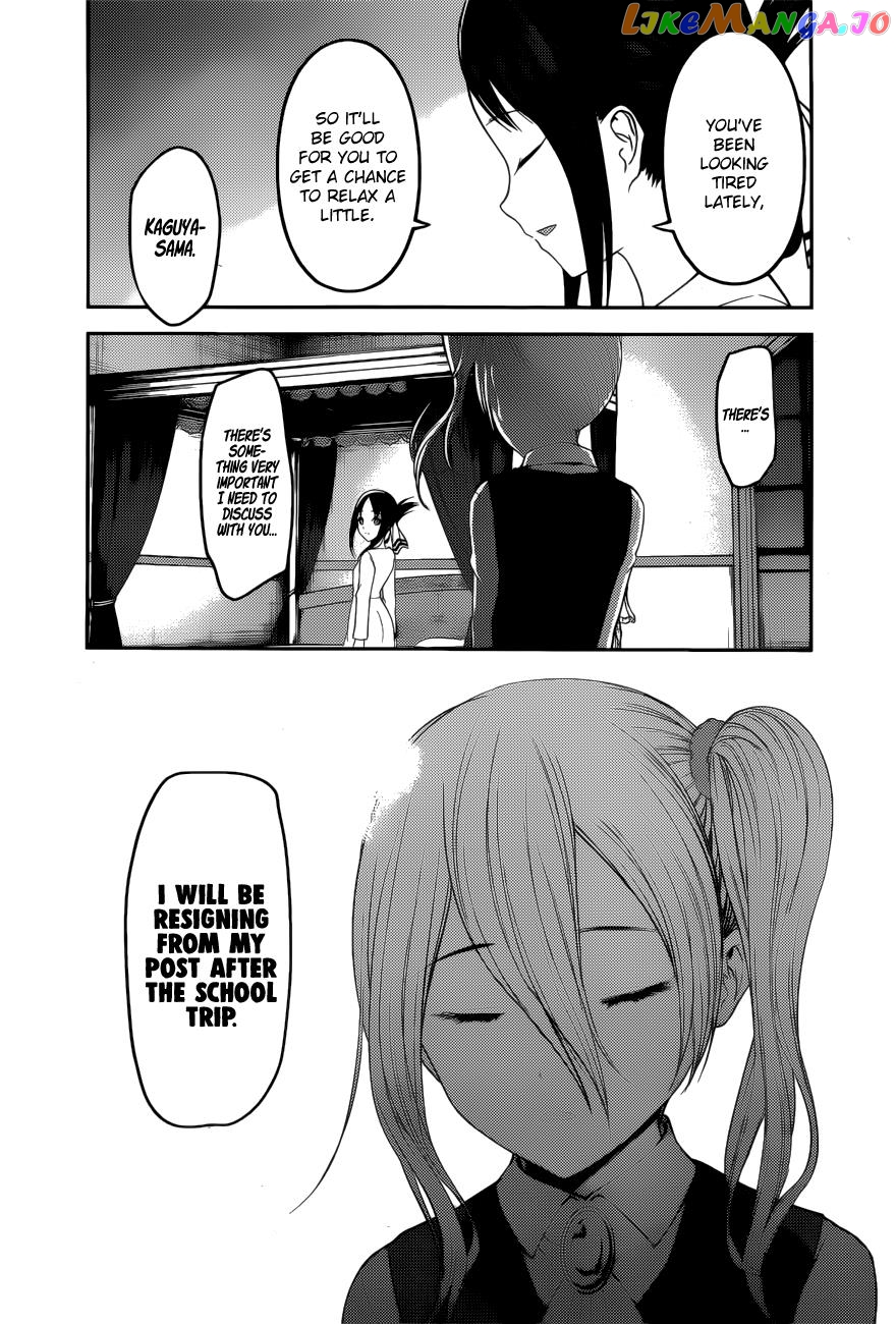 Kaguya-sama wa Kokurasetai - Tensai-tachi no Renai Zunousen Chapter 179 - page 17