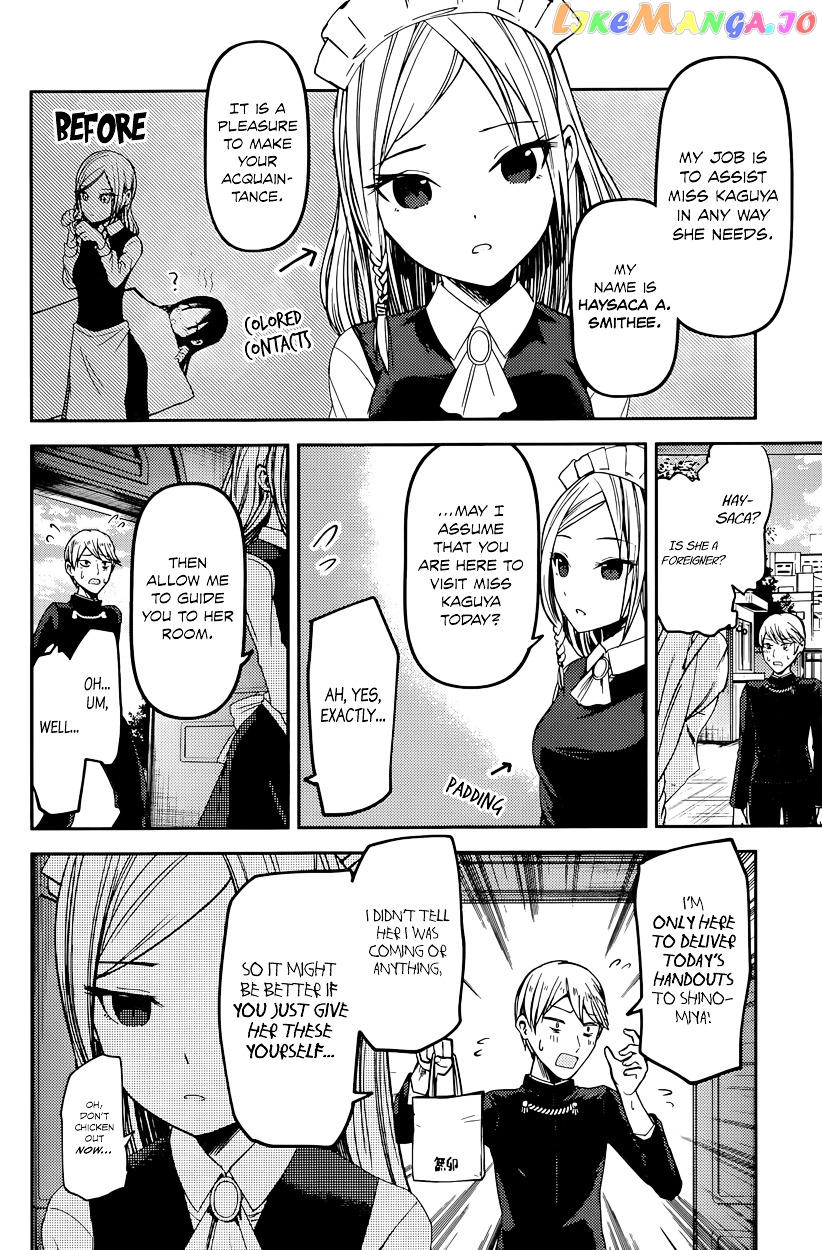 Kaguya-sama wa Kokurasetai - Tensai-tachi no Renai Zunousen Chapter 35 - page 4