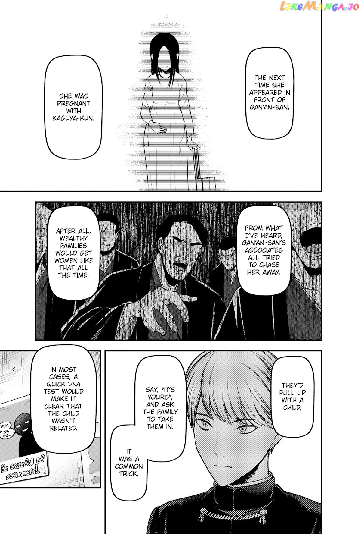 Kaguya-sama wa Kokurasetai - Tensai-tachi no Renai Zunousen Chapter 252 - page 11