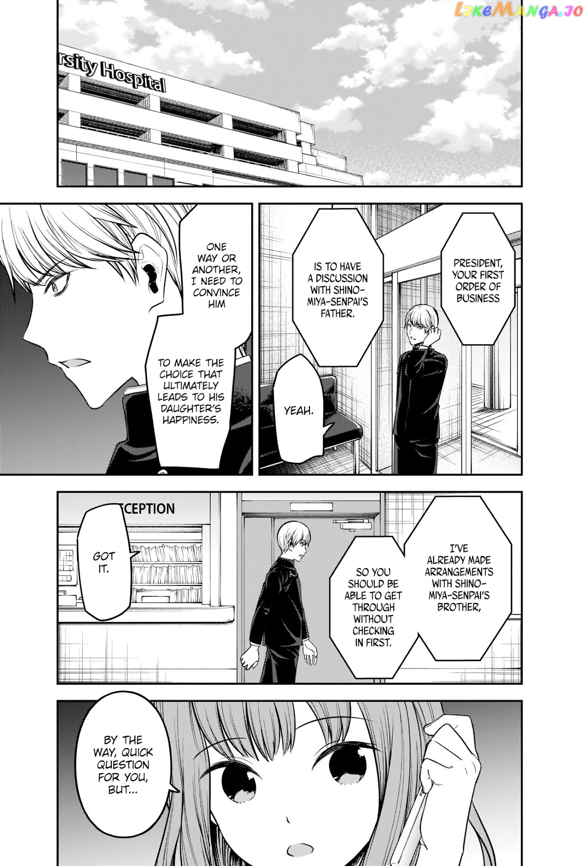 Kaguya-sama wa Kokurasetai - Tensai-tachi no Renai Zunousen Chapter 252 - page 3
