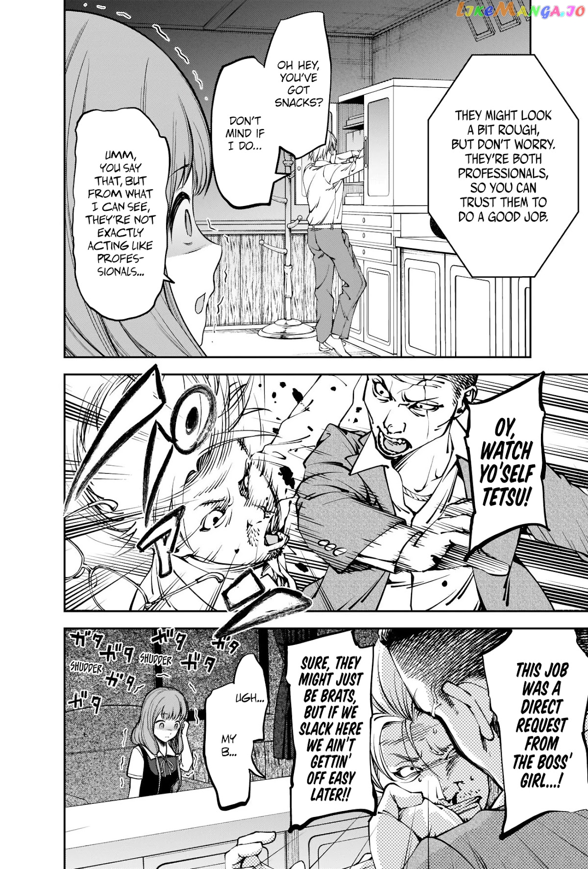 Kaguya-sama wa Kokurasetai - Tensai-tachi no Renai Zunousen Chapter 252 - page 6