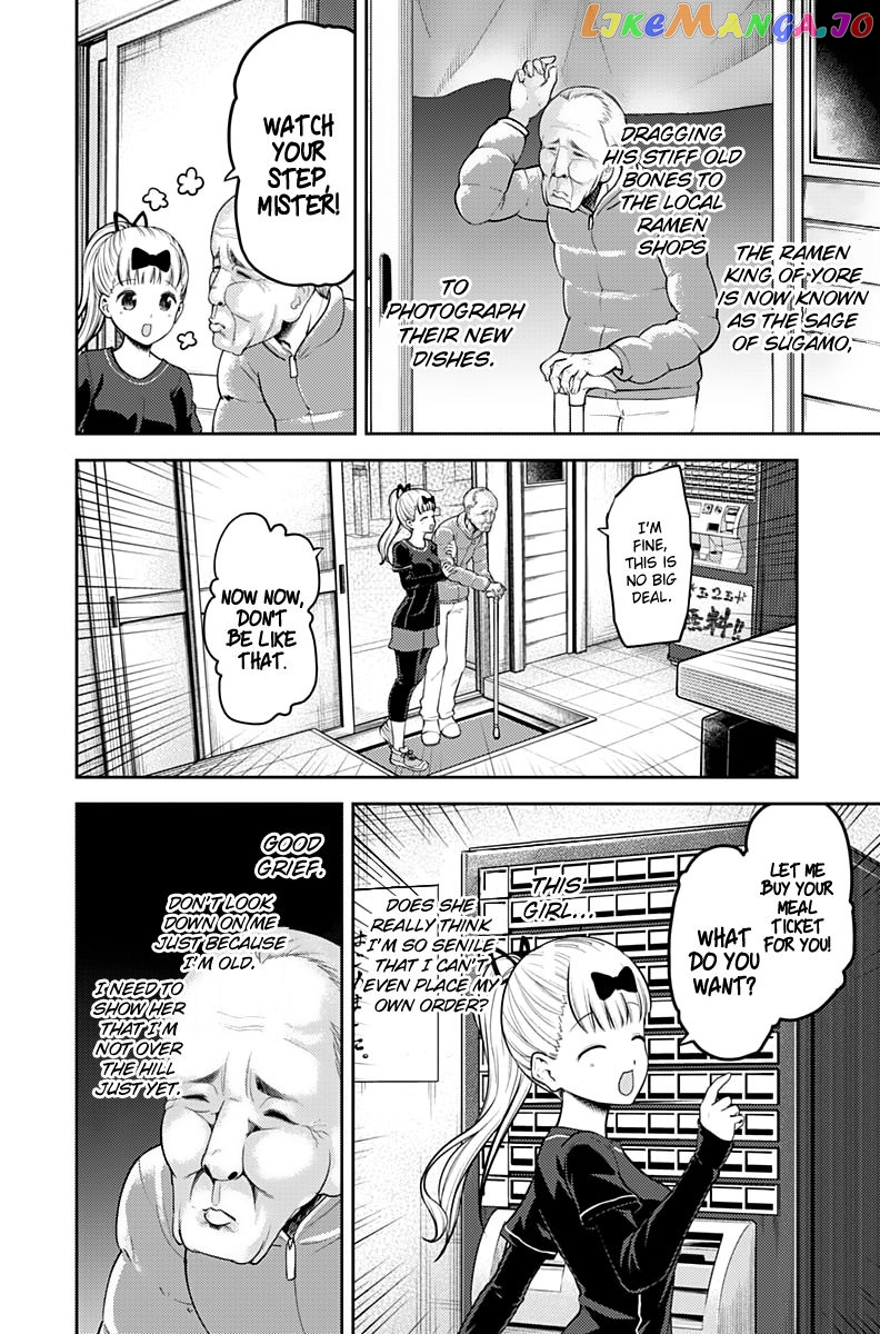Kaguya-sama wa Kokurasetai - Tensai-tachi no Renai Zunousen Chapter 157 - page 5