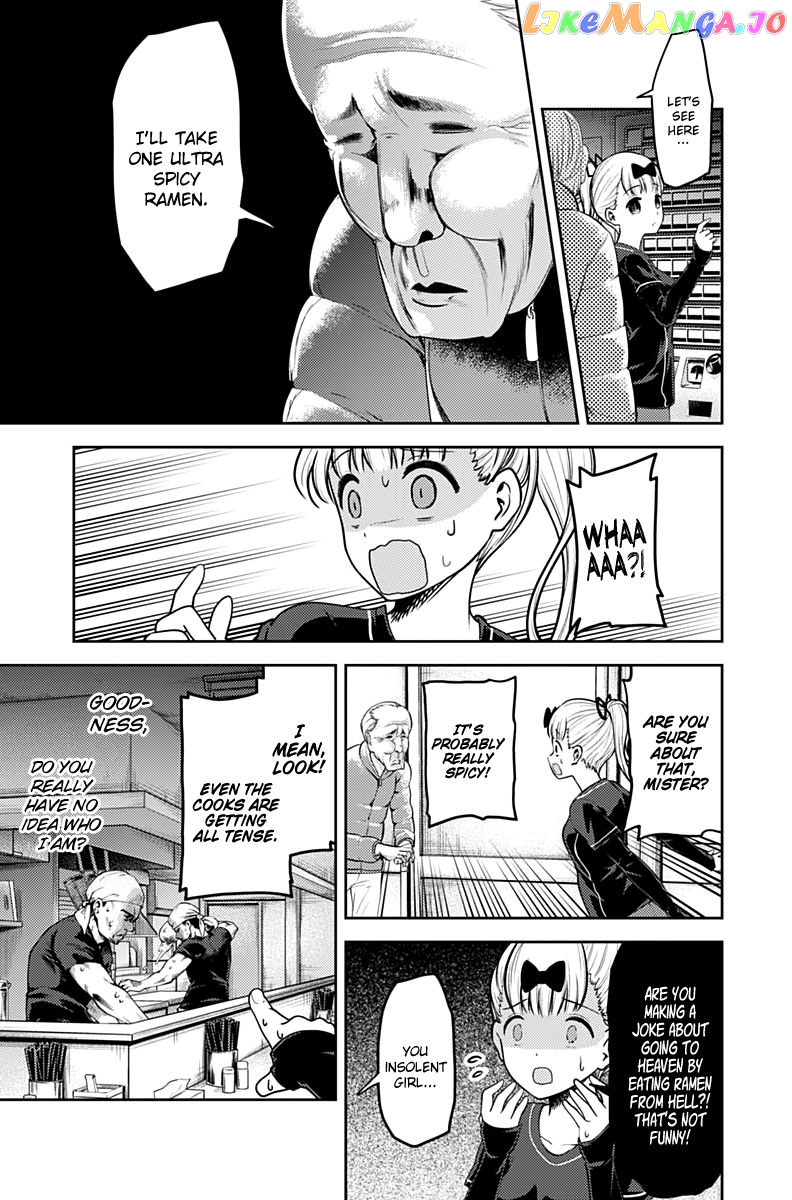 Kaguya-sama wa Kokurasetai - Tensai-tachi no Renai Zunousen Chapter 157 - page 6