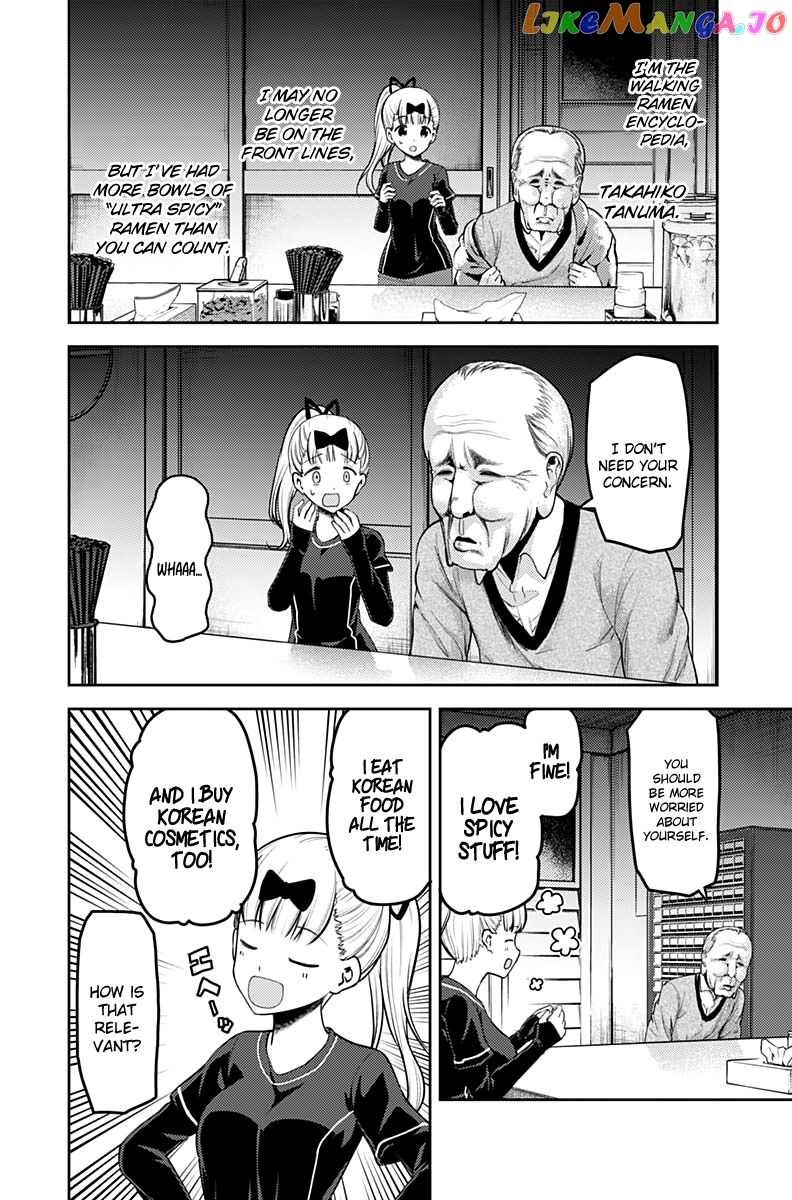 Kaguya-sama wa Kokurasetai - Tensai-tachi no Renai Zunousen Chapter 157 - page 7