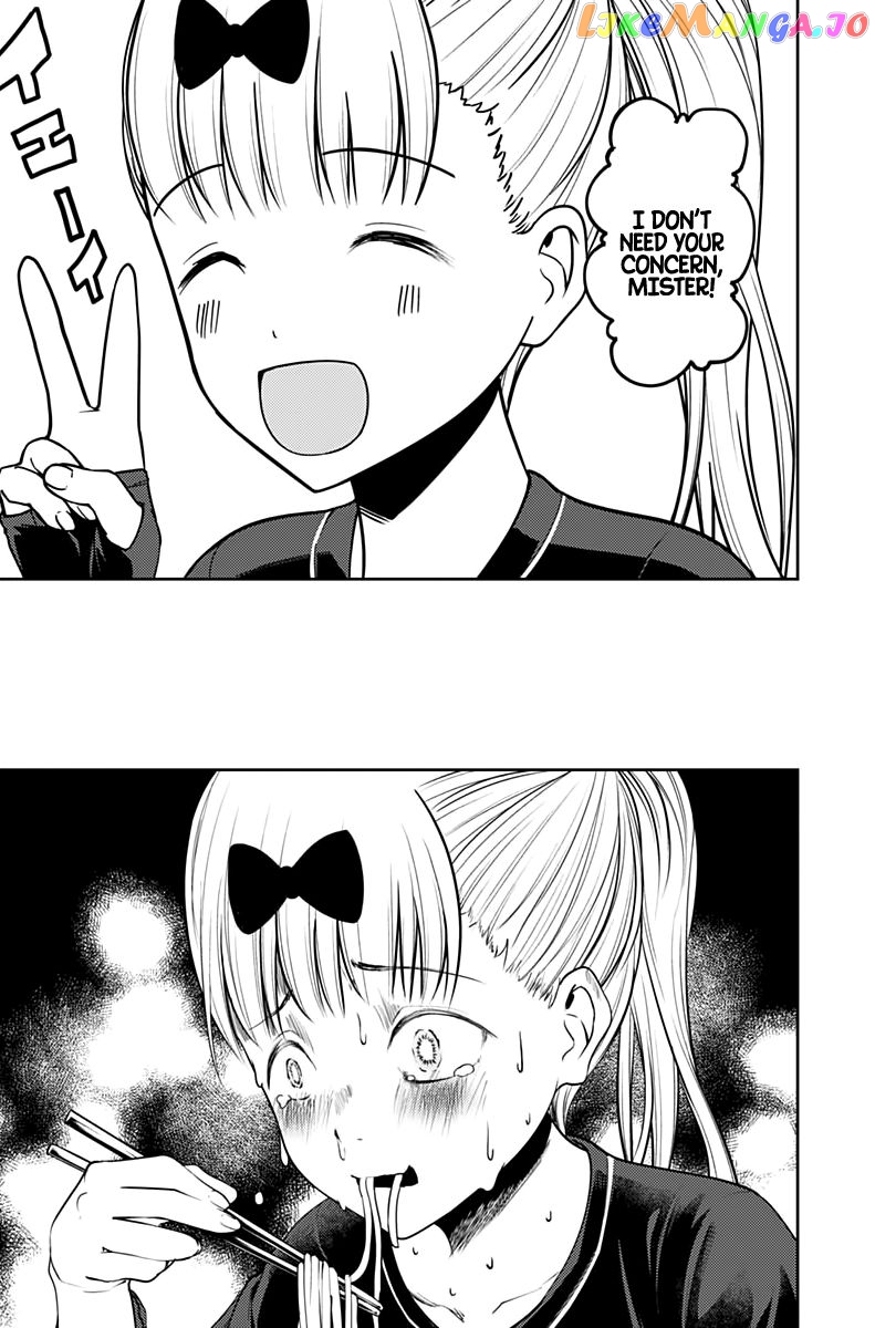 Kaguya-sama wa Kokurasetai - Tensai-tachi no Renai Zunousen Chapter 157 - page 8